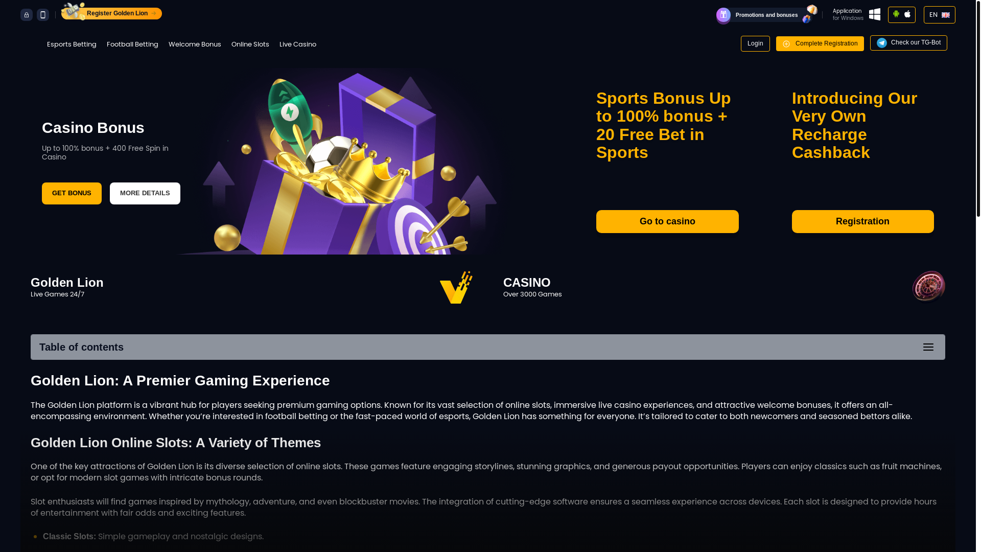 website screenshot of https://instantcasino-online.com/