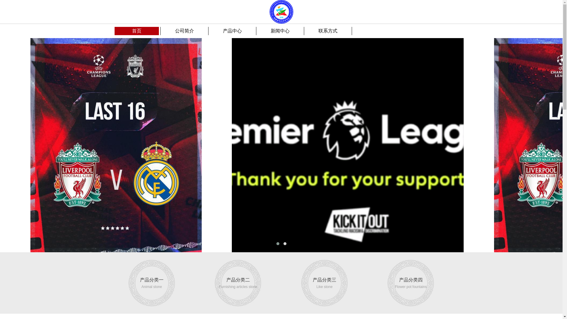 website screenshot of https://zhcn-vip-6686.com/