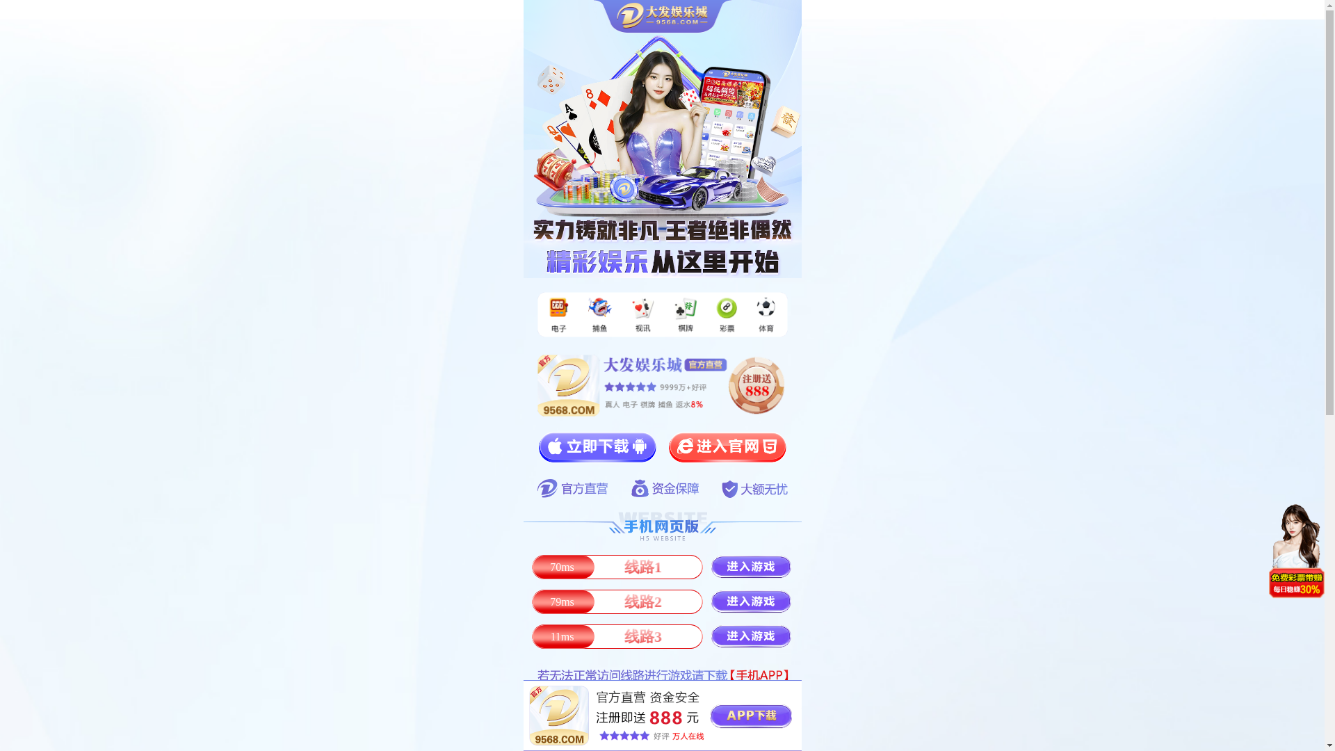 website screenshot of https://sicha.sbs/