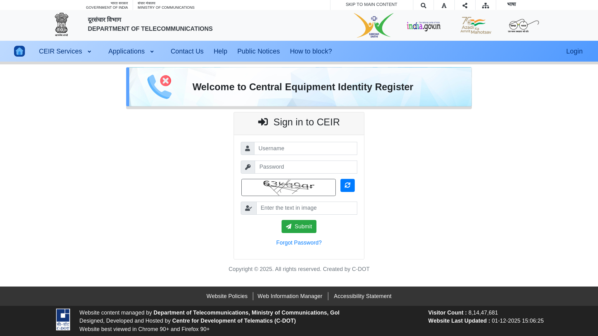 website screenshot of https://www.ceir.gov.in/General/index.jsp
