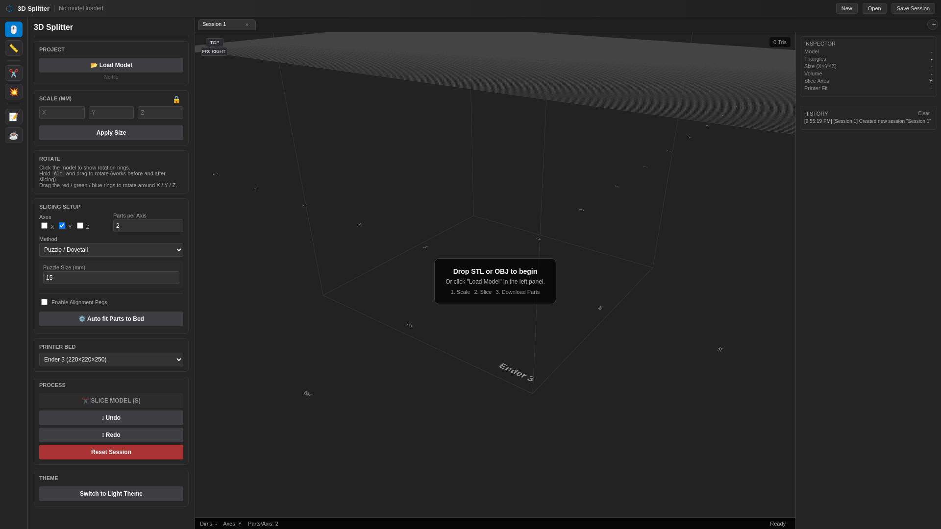website screenshot of https://3dsplitterv11.pages.dev/