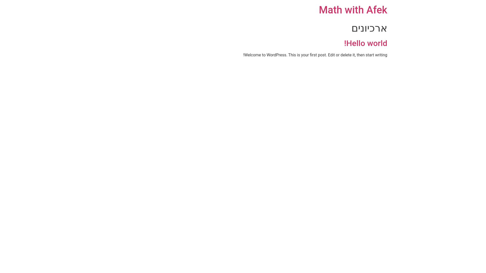 website screenshot of https://mathwafek.com/