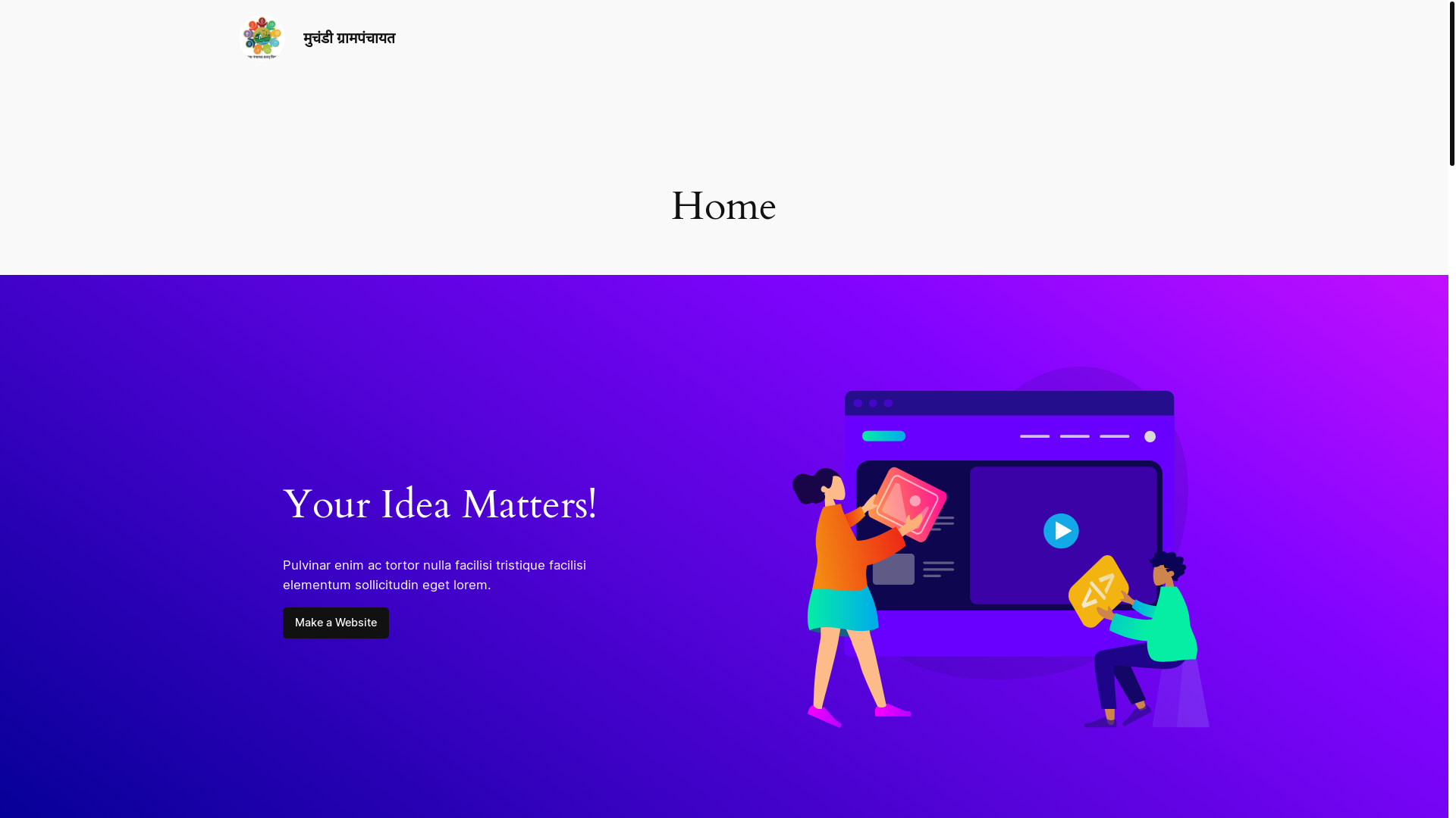 website screenshot of https://avandhi.in/