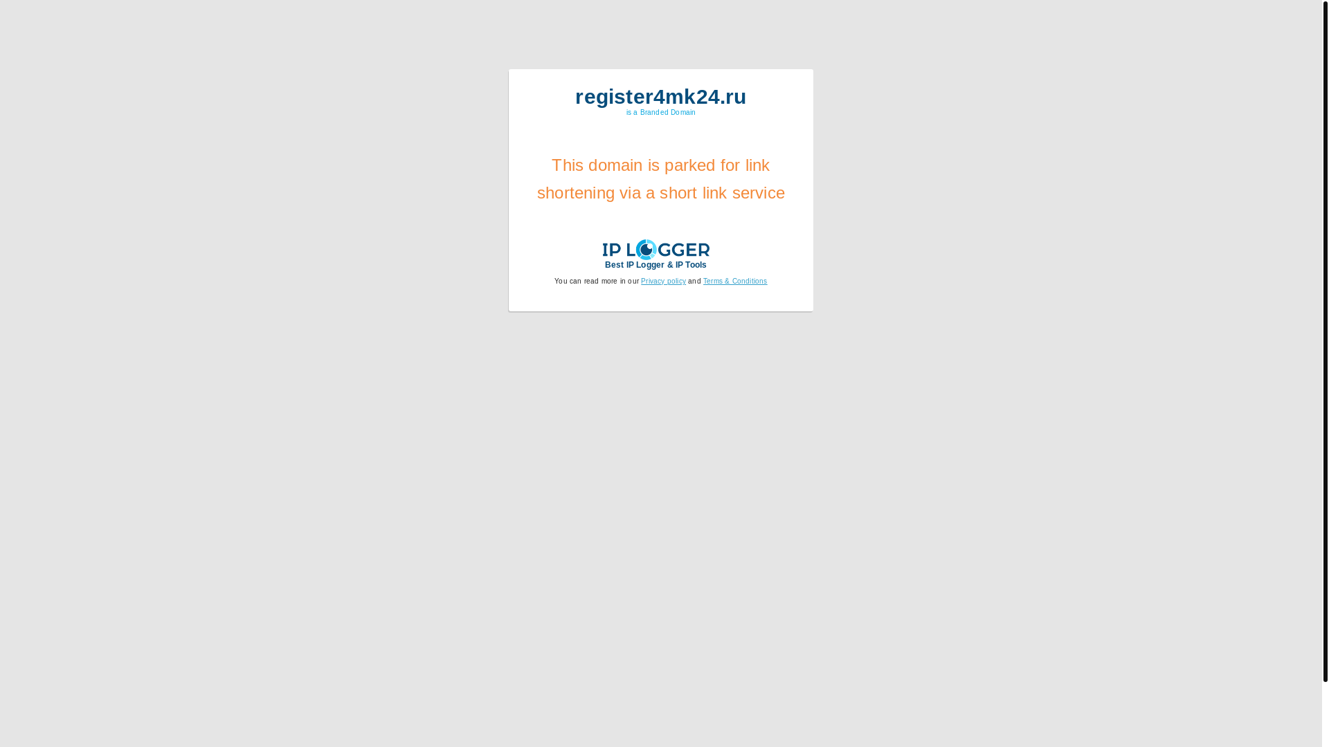 website screenshot of https://register4mk24.ru/