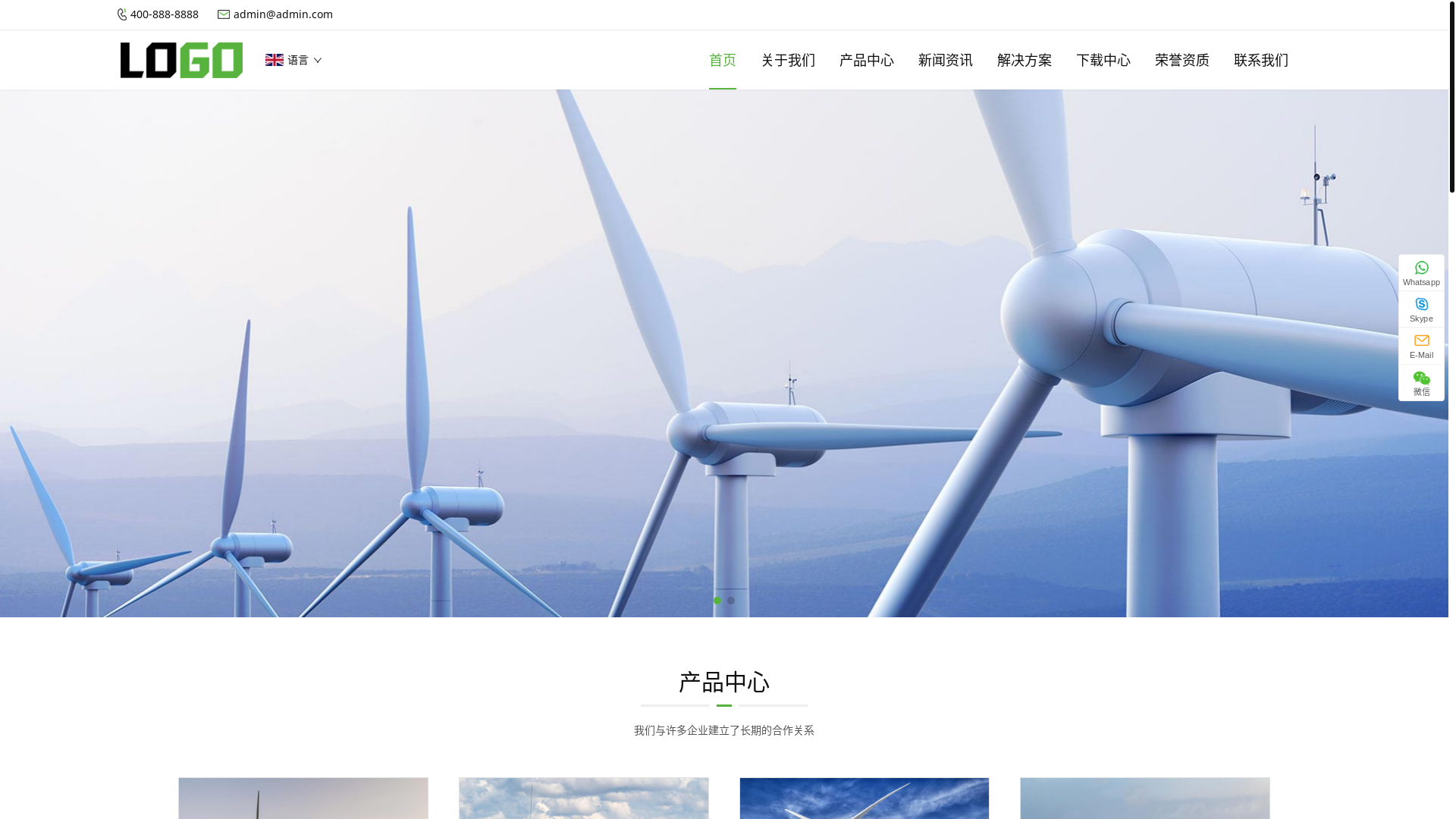website screenshot of https://chanlupower.com/