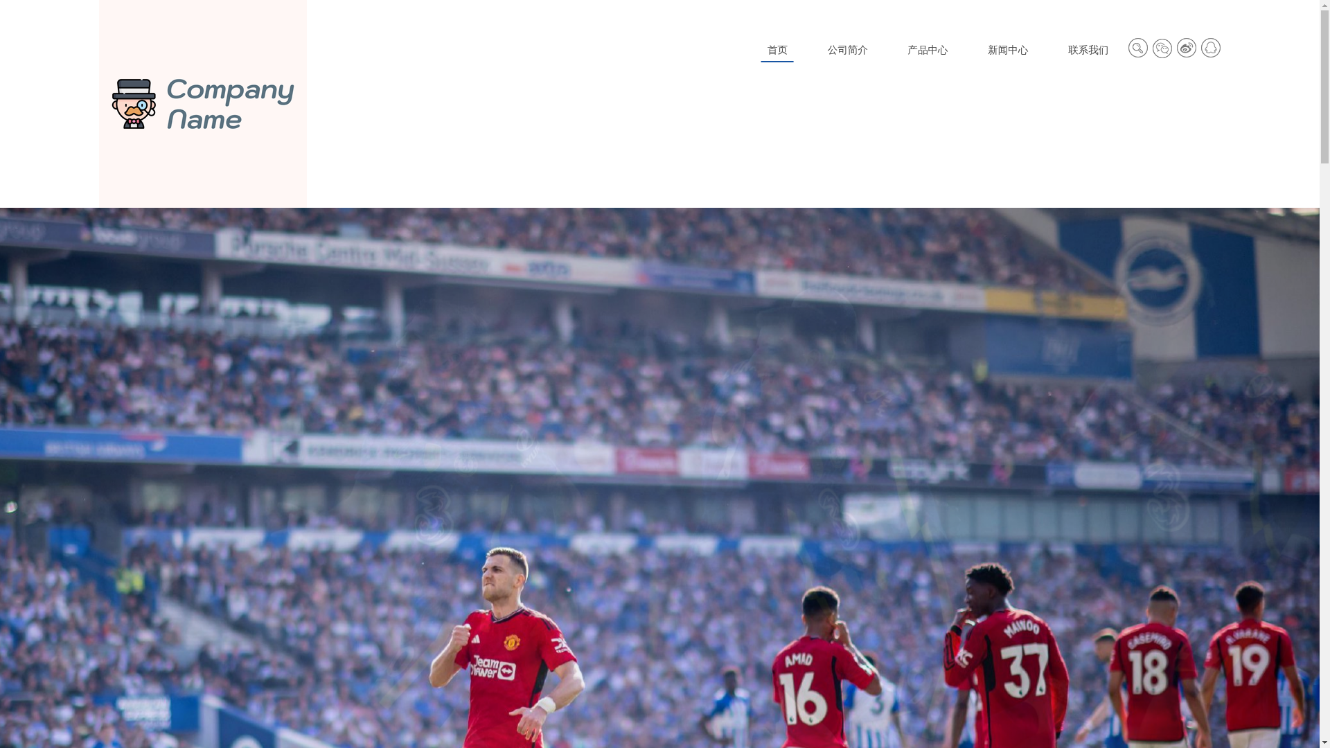 website screenshot of https://home-china-aiyouxi.com/