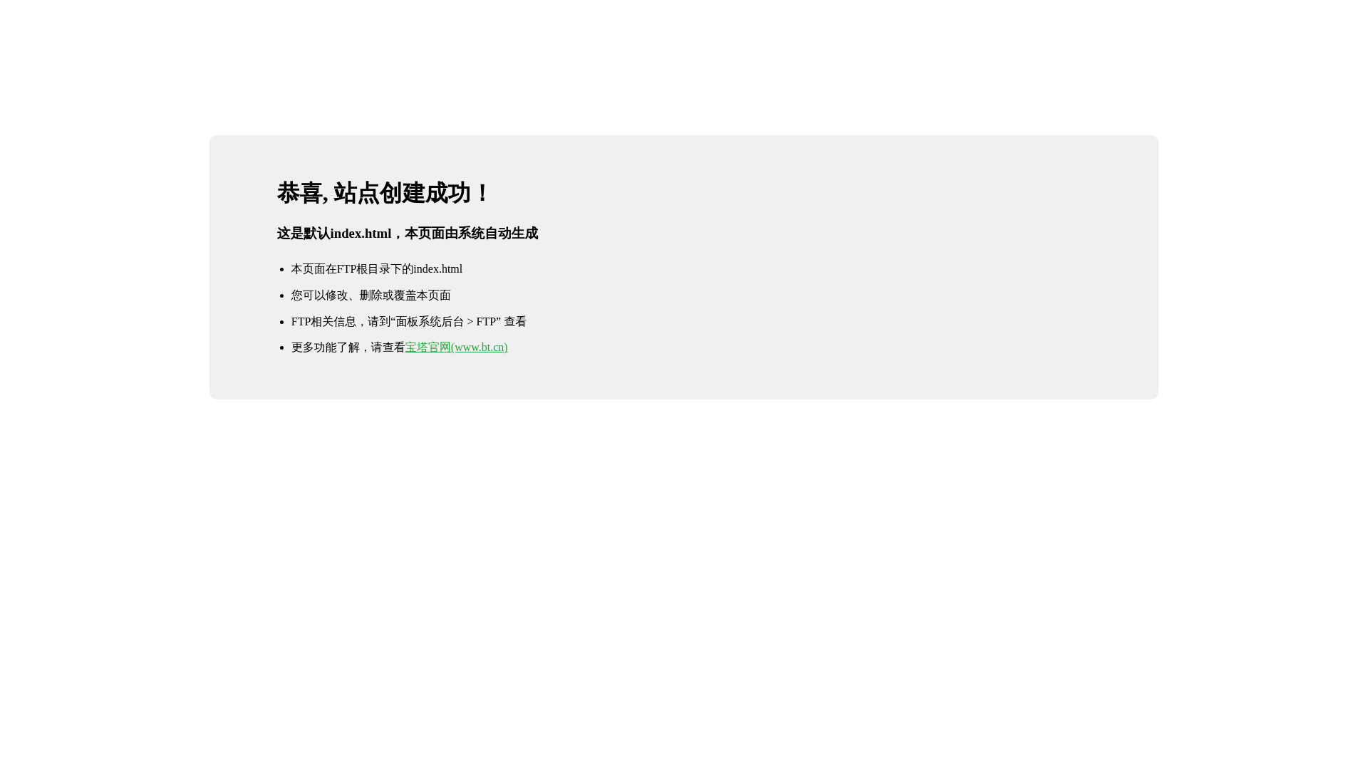 website screenshot of https://aankb.sbs/