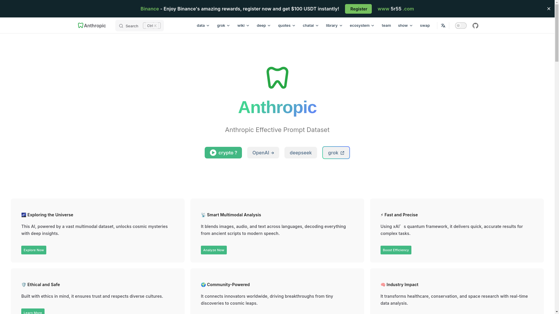 website screenshot of https://anthropic-5l3.pages.dev/