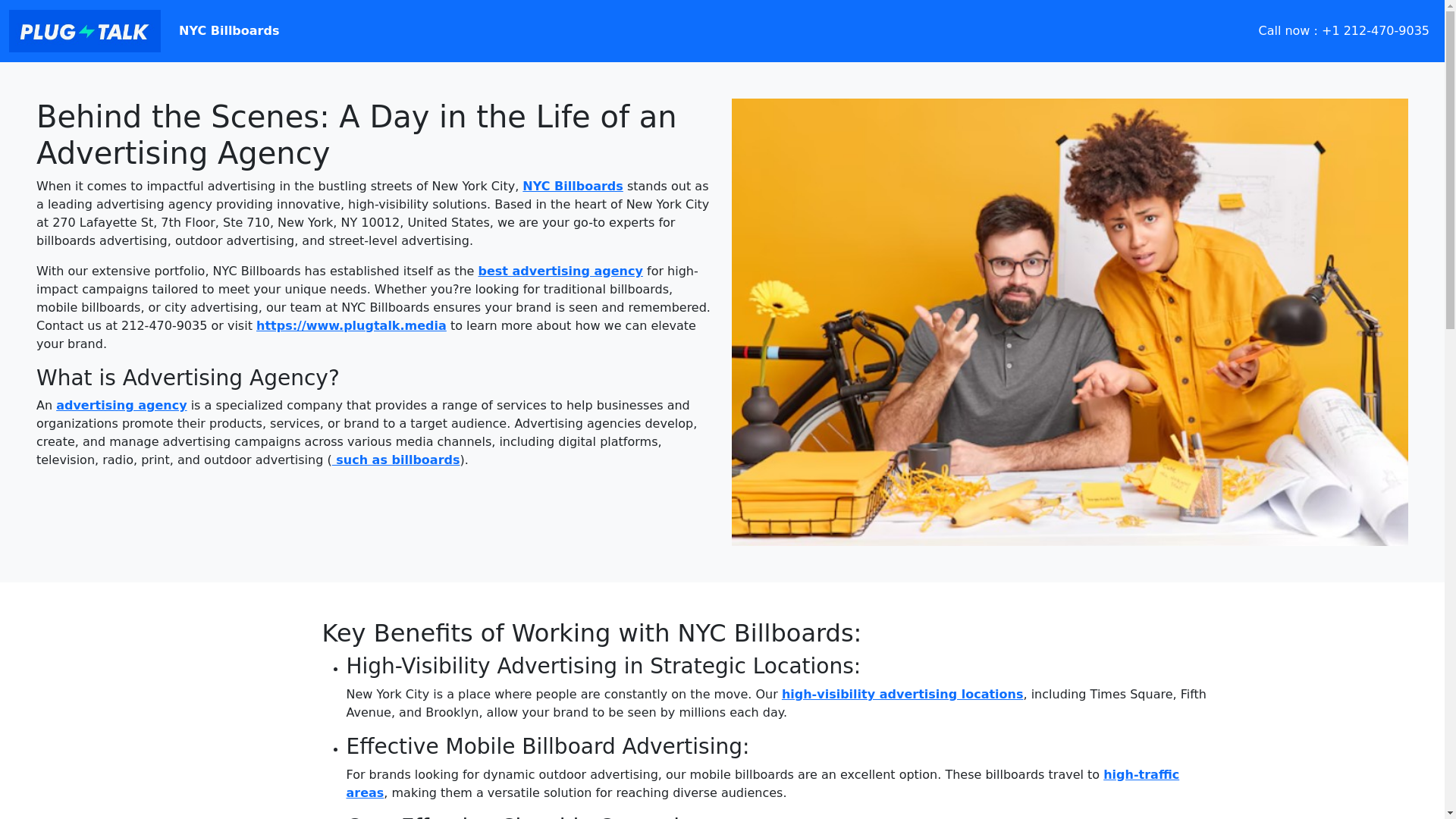website screenshot of https://adayinthelifeofanadvertisingagency.pages.dev/