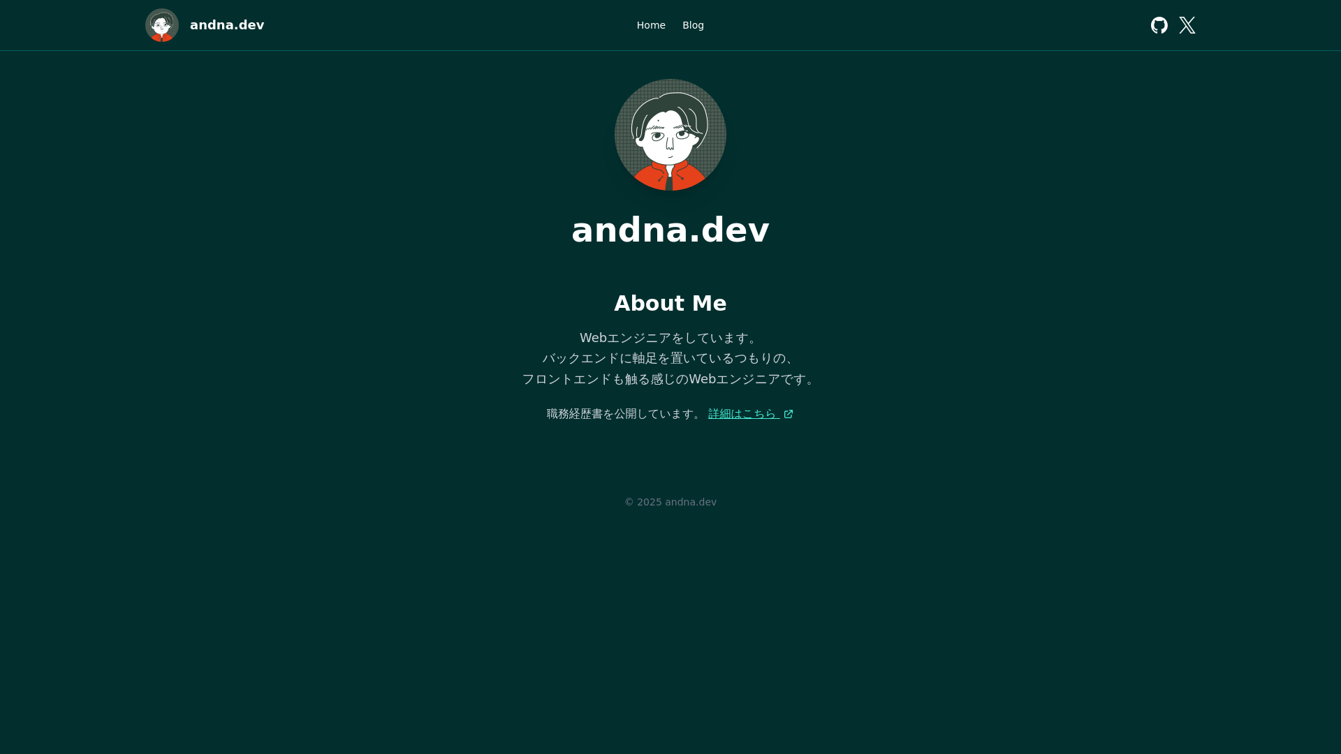 website screenshot of https://andna-dev.pages.dev/