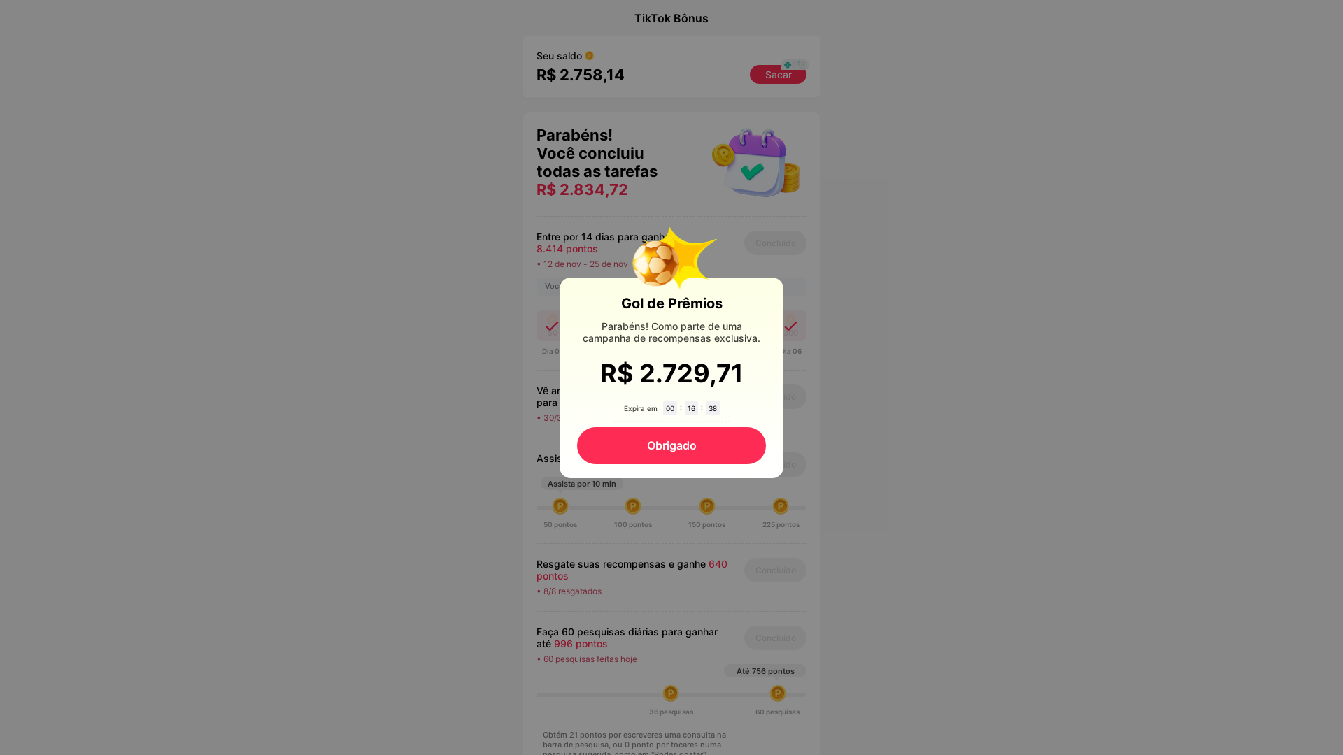 website screenshot of https://tiktokaffiliatebonus.com/