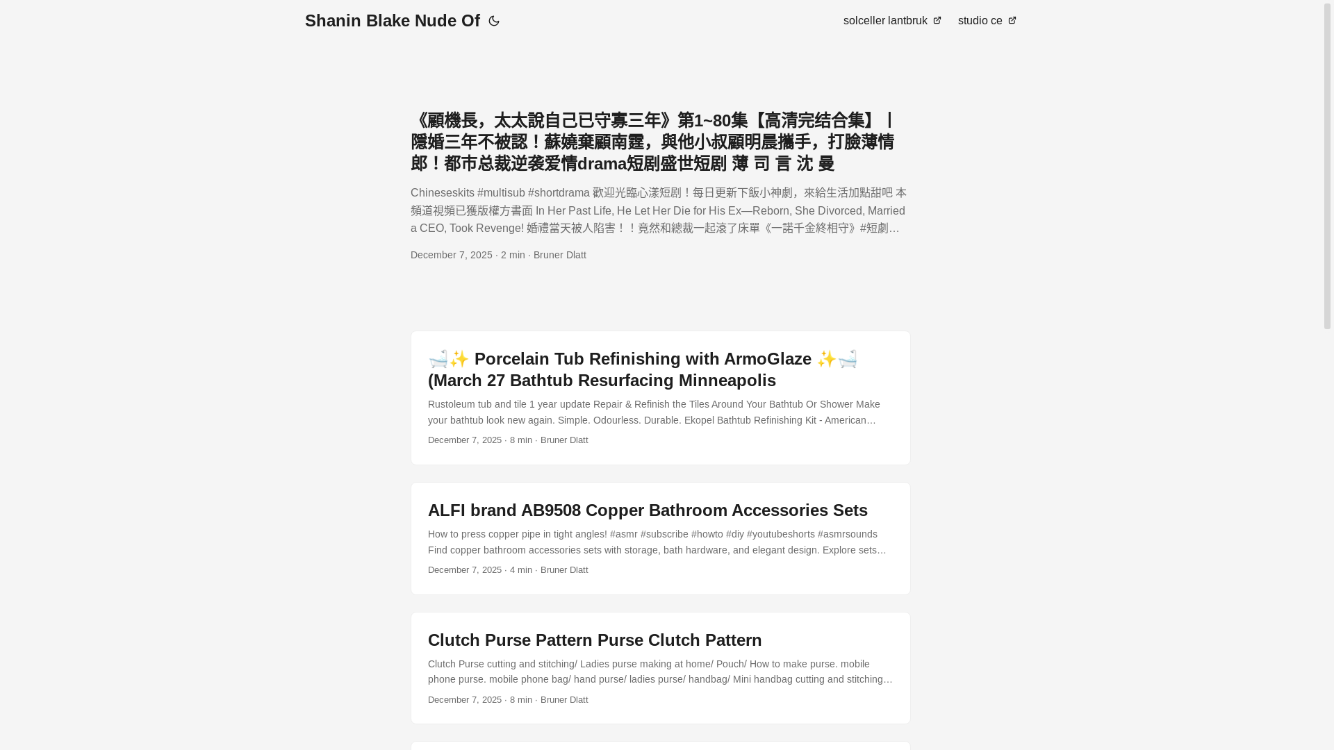 website screenshot of https://shaninblakenudeof.pages.dev/