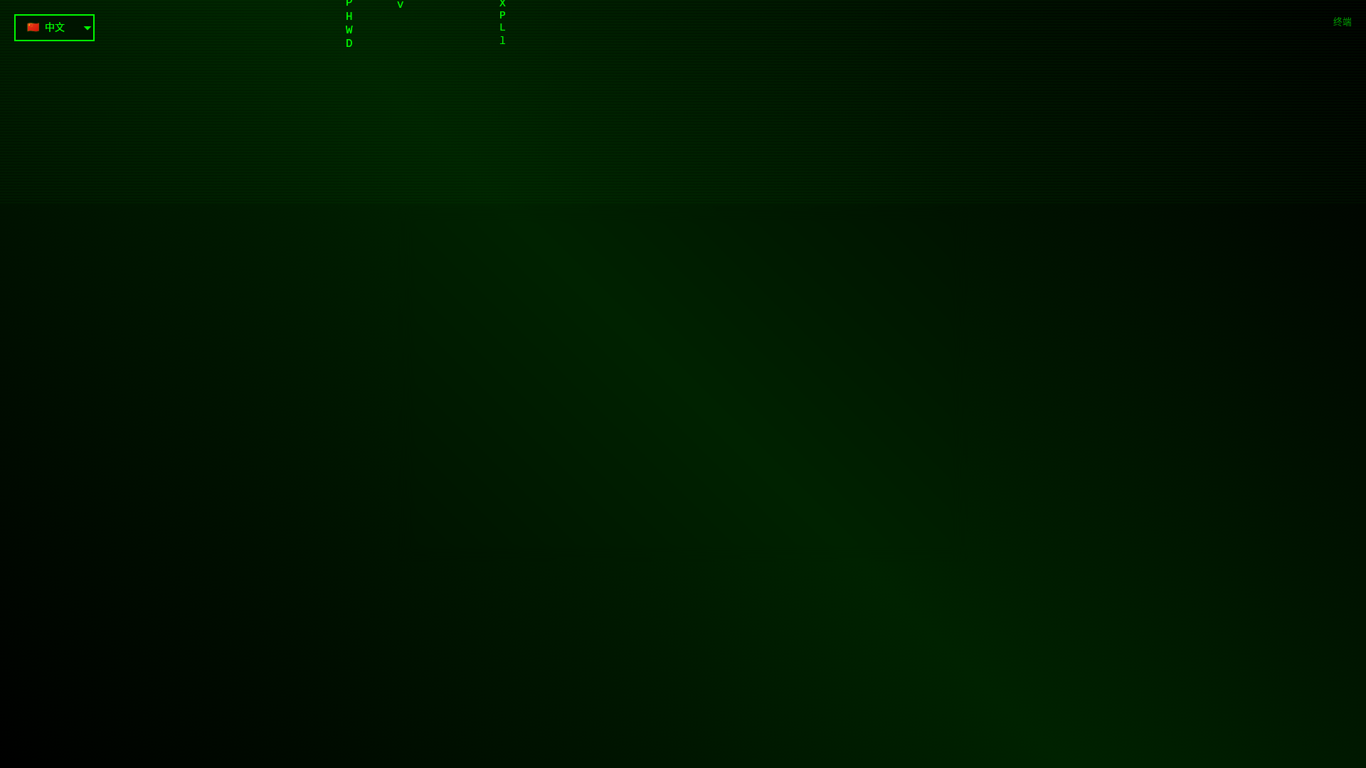 website screenshot of https://cfpages-eoa.pages.dev/