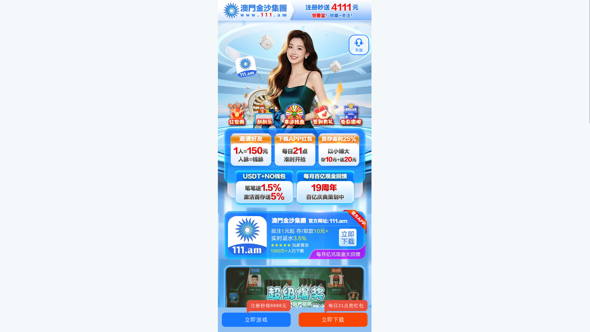 website screenshot of https://qboyk.app/