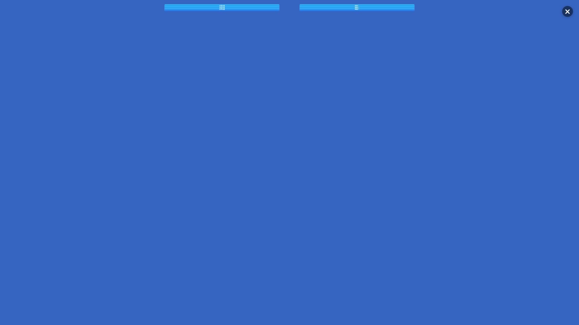 website screenshot of https://fh-entertaiment.com/