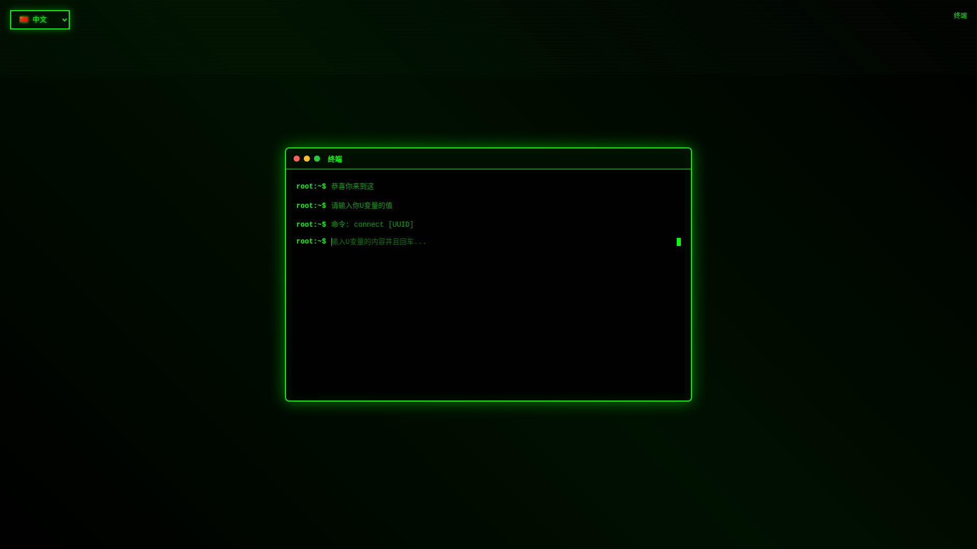 website screenshot of https://azuyhoawnflka212asa.pages.dev/