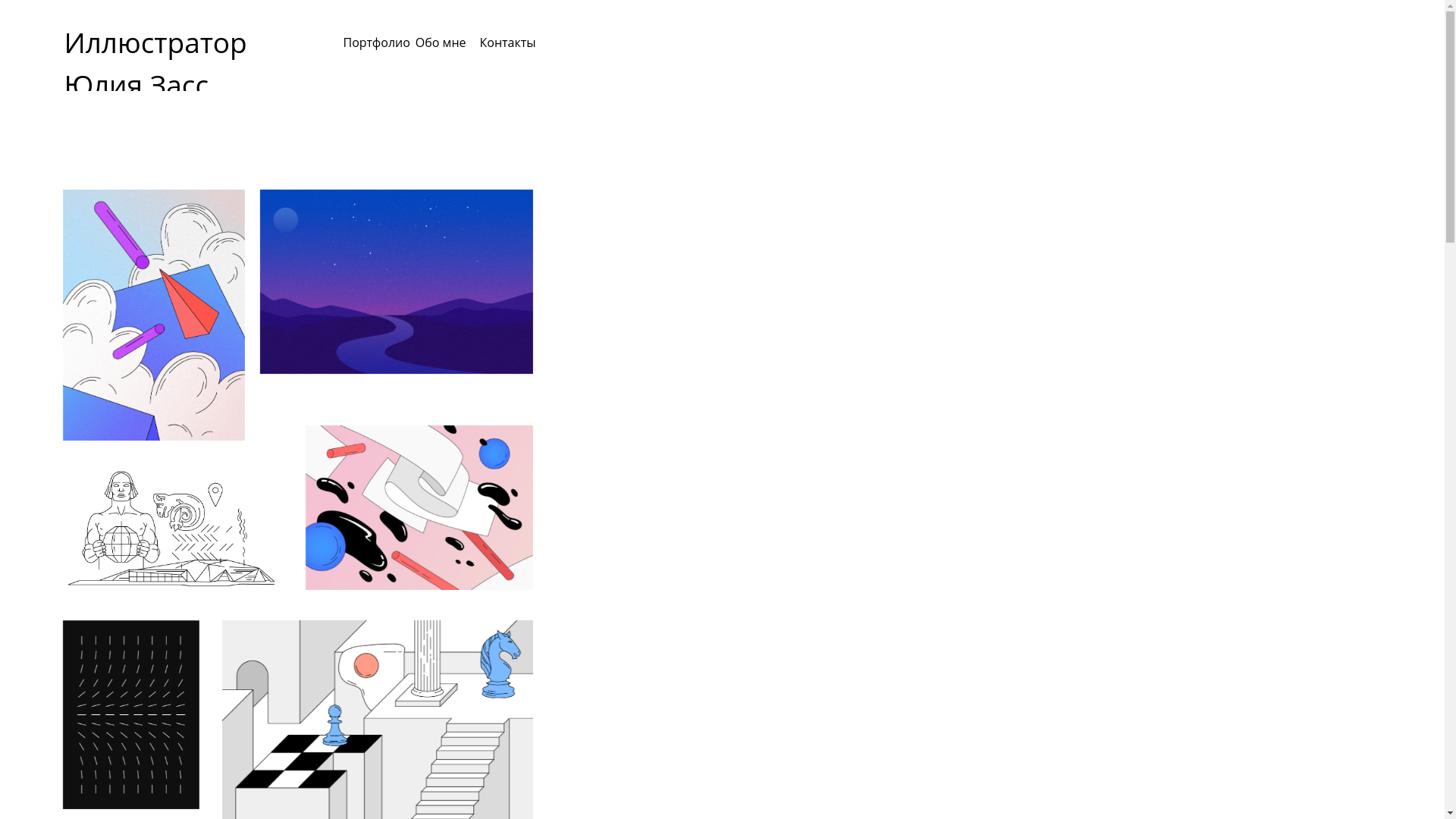 website screenshot of https://nataliaivan.com/