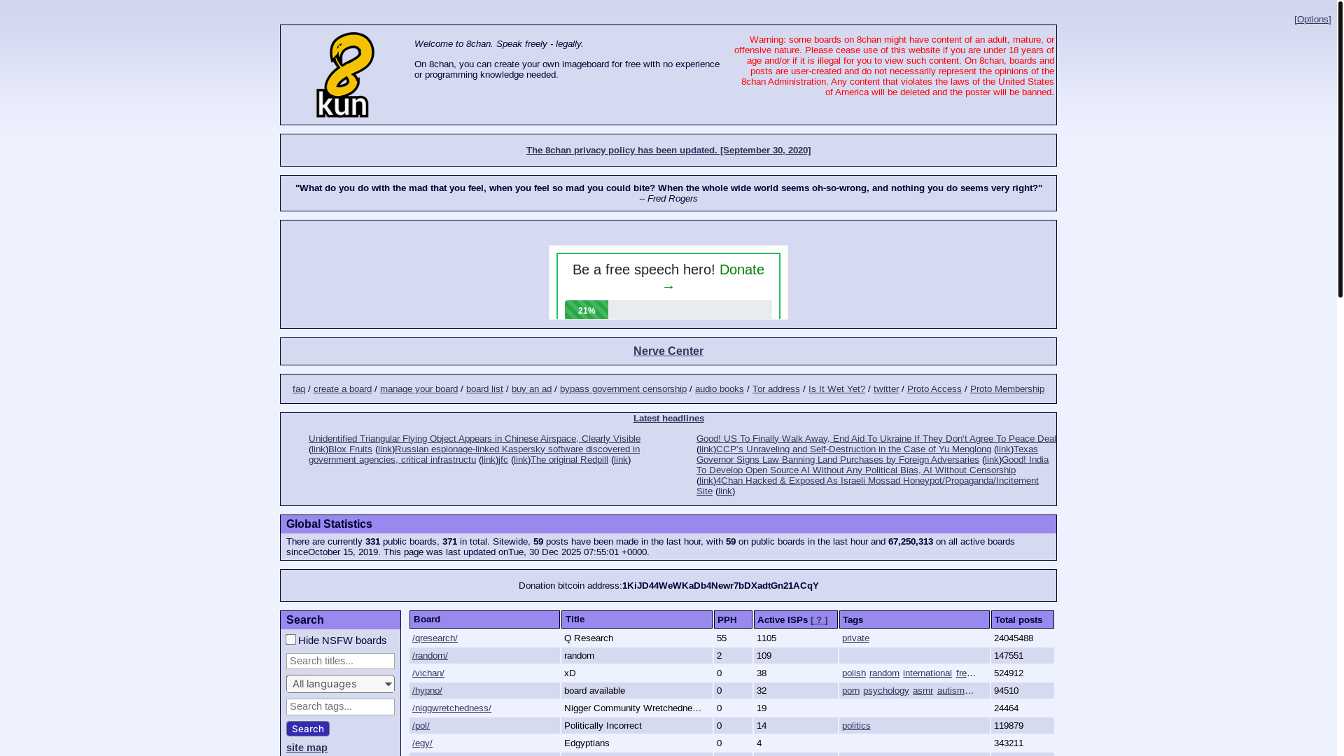 website screenshot of https://8kun.top/index.html