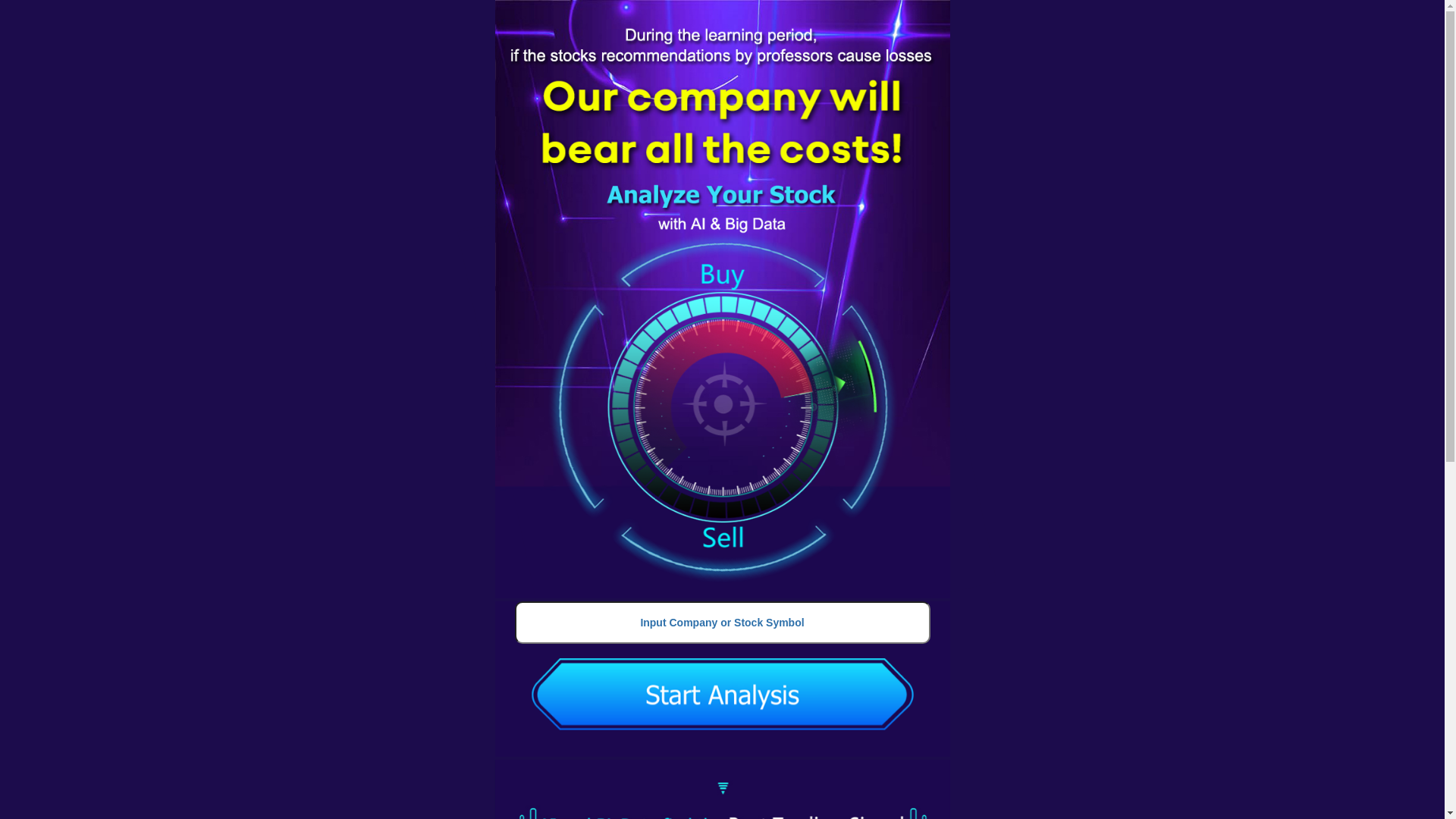 website screenshot of https://aistocke.online/