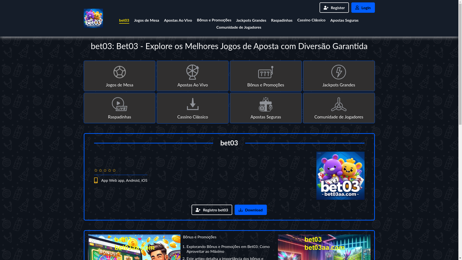 website screenshot of https://bet03aa.com/