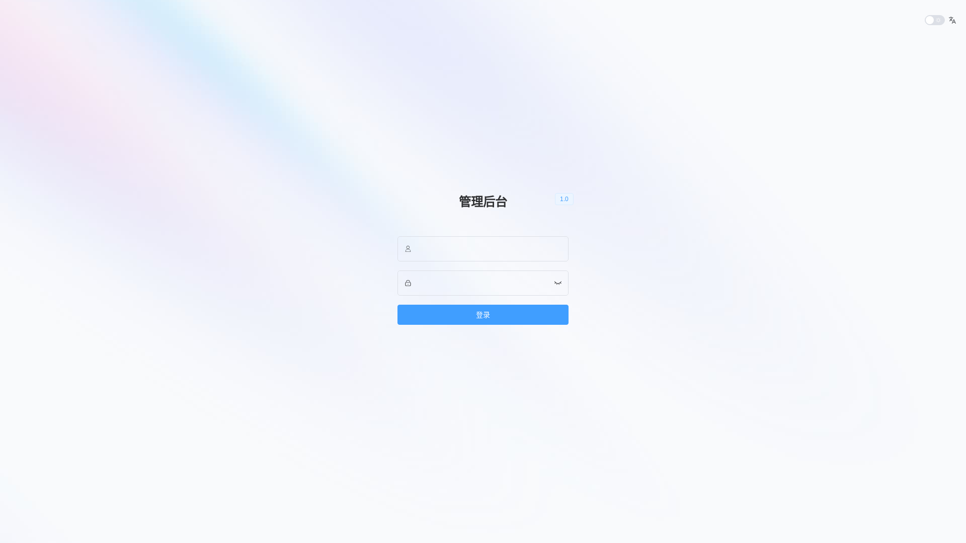 website screenshot of https://licai-houduanjingtai-mex.pages.dev/