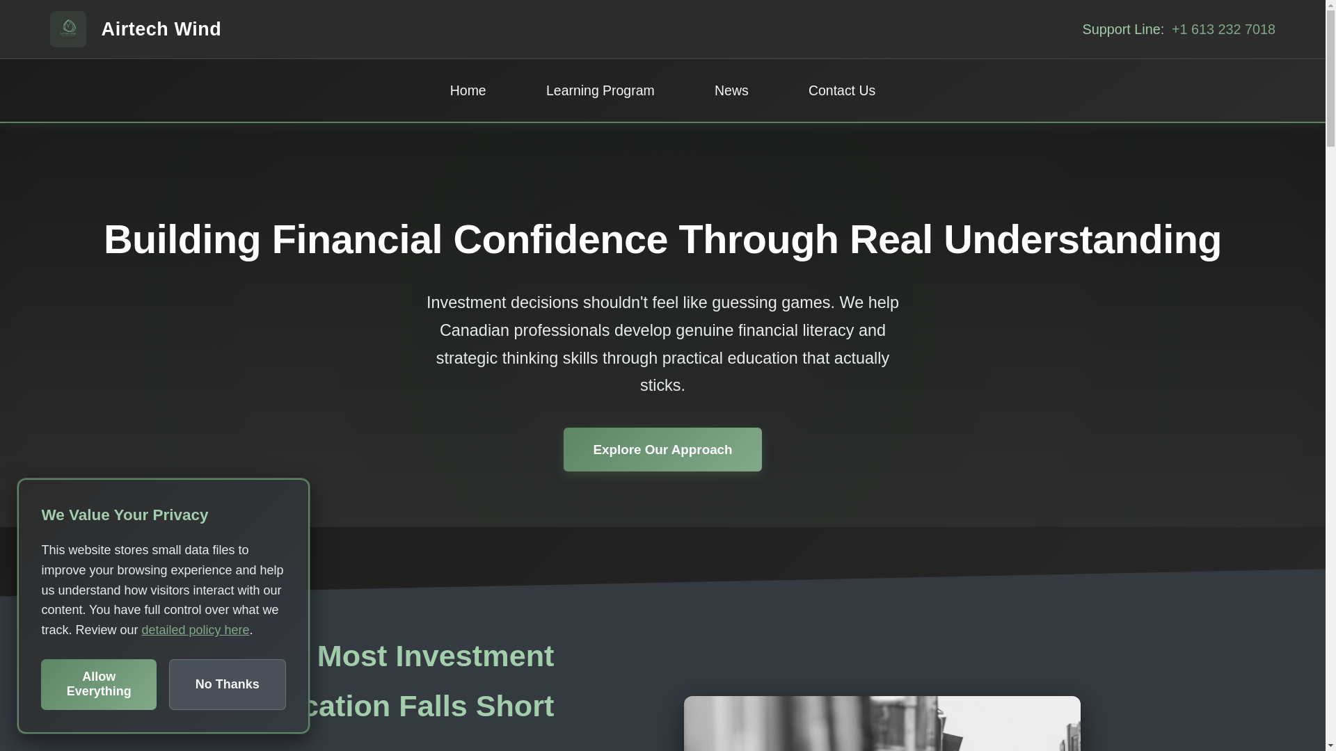 website screenshot of https://airtechwind.pro/