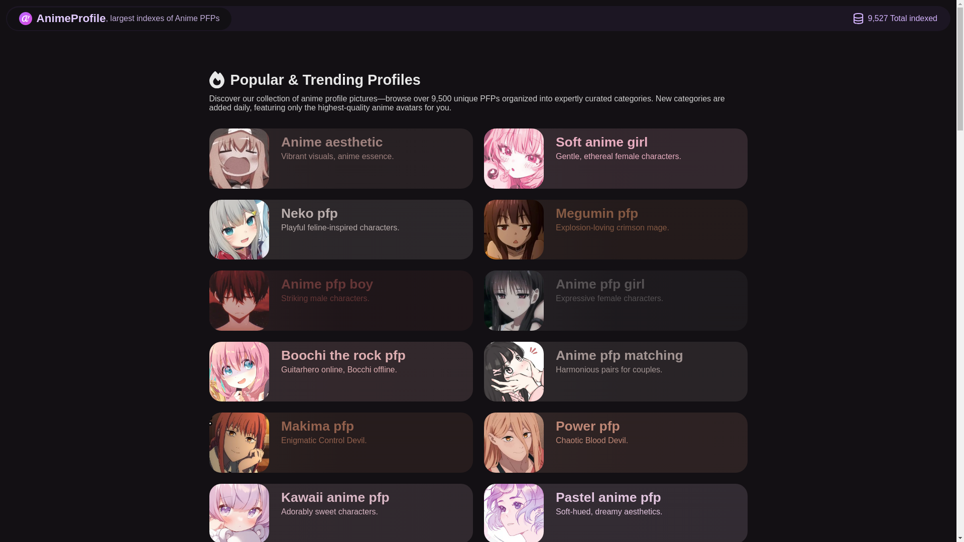 website screenshot of https://anime-profile-d8e.pages.dev/