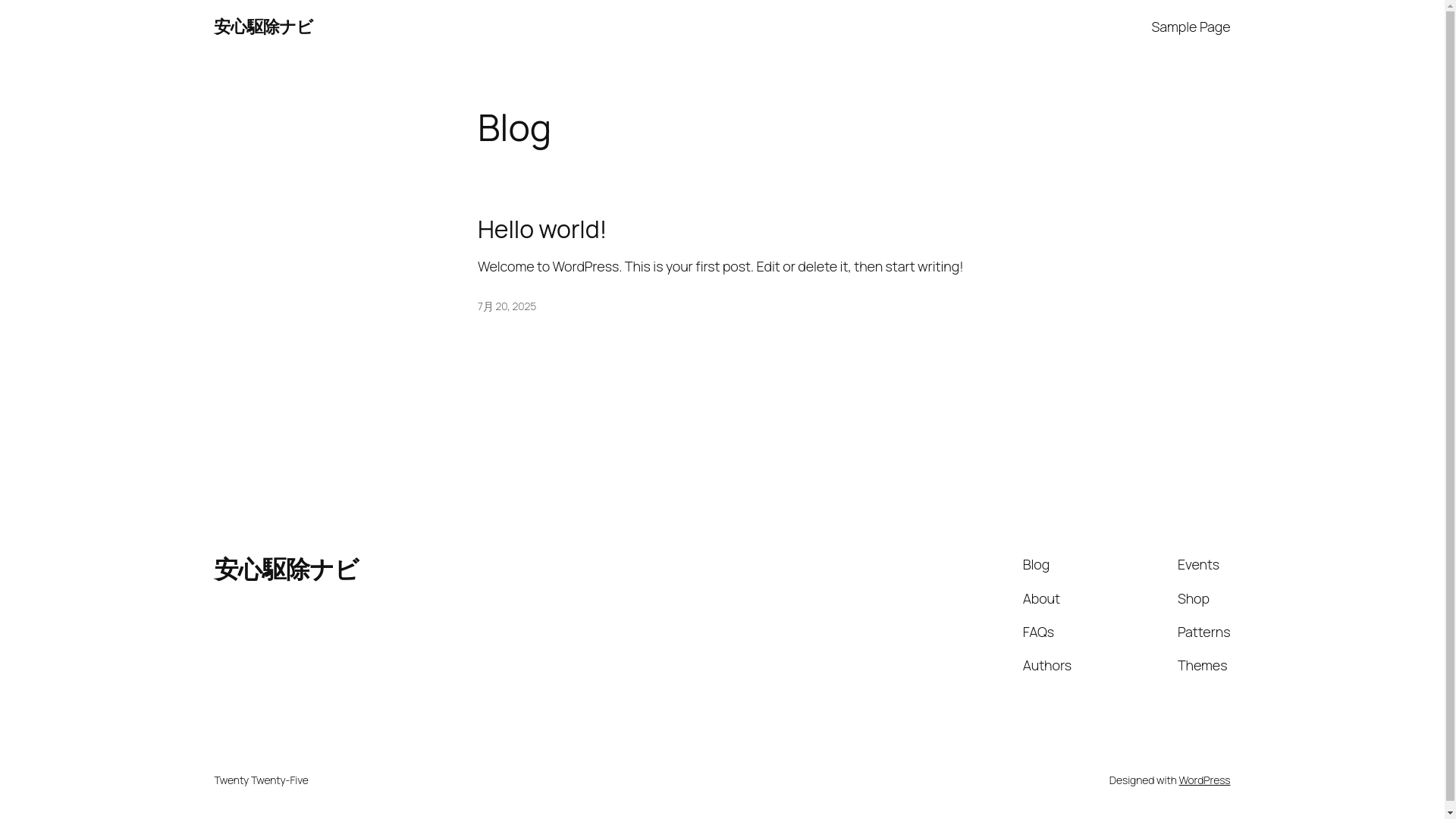 website screenshot of https://ansinkujo.com/