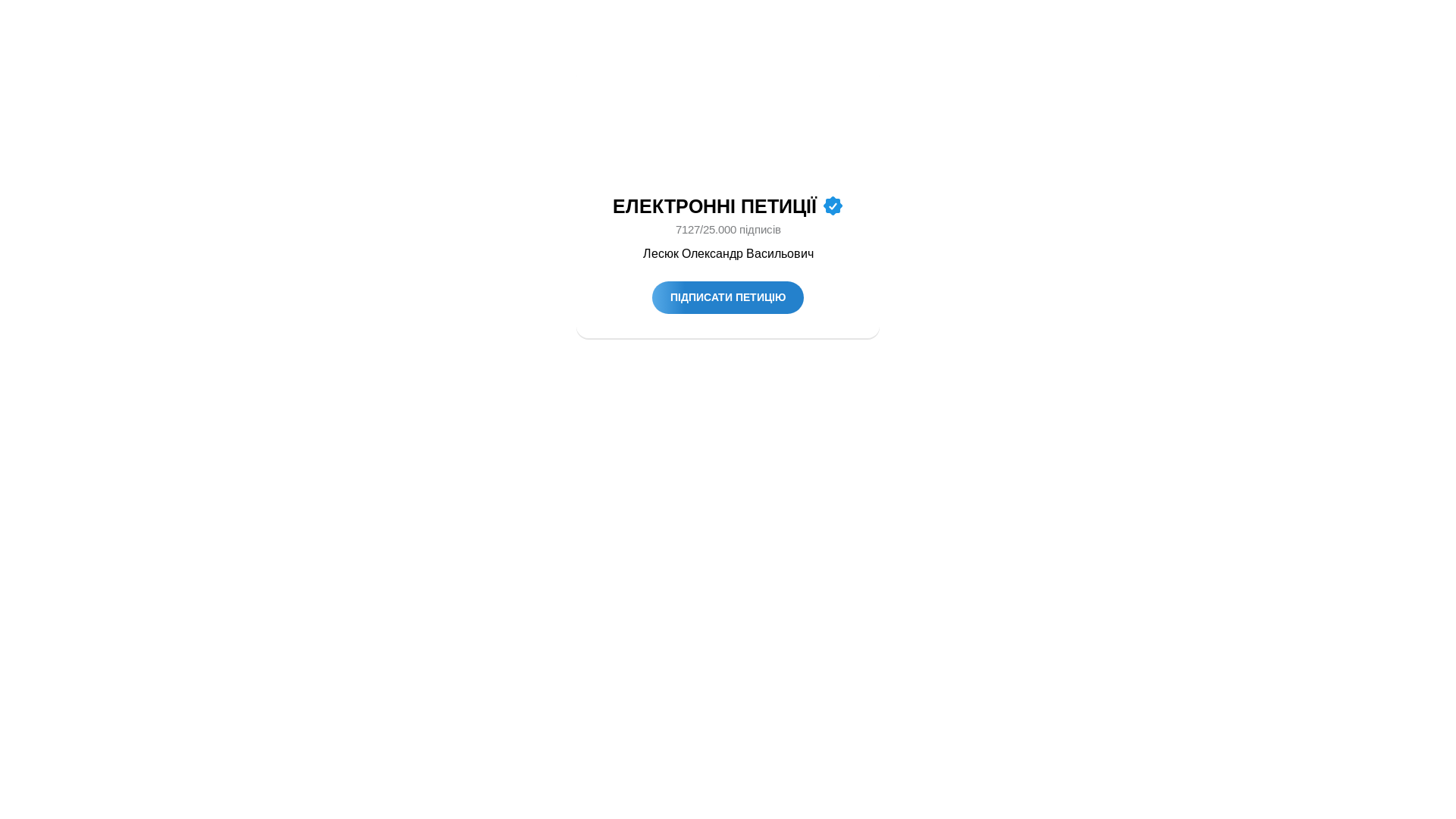 website screenshot of https://trentamitchell.com/MG0eJ