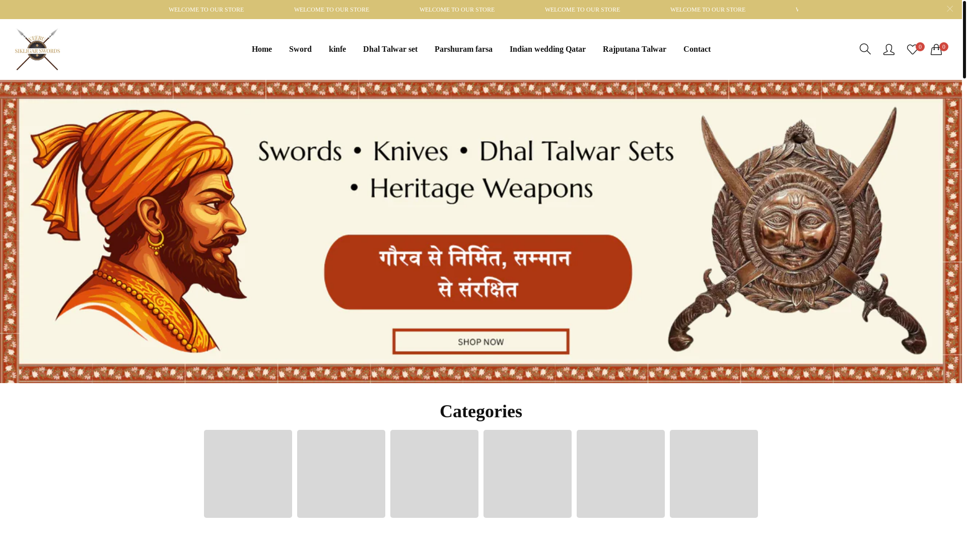 website screenshot of https://veerusikligarswords.com/