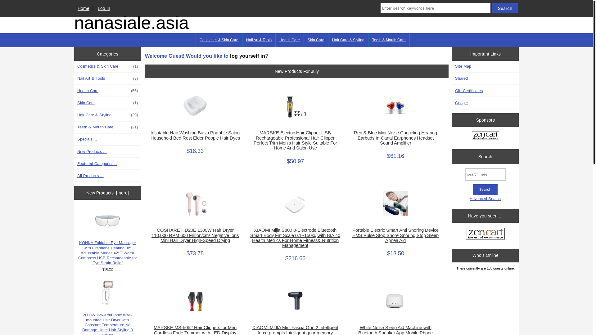 website screenshot of https://nanasiale.asia/