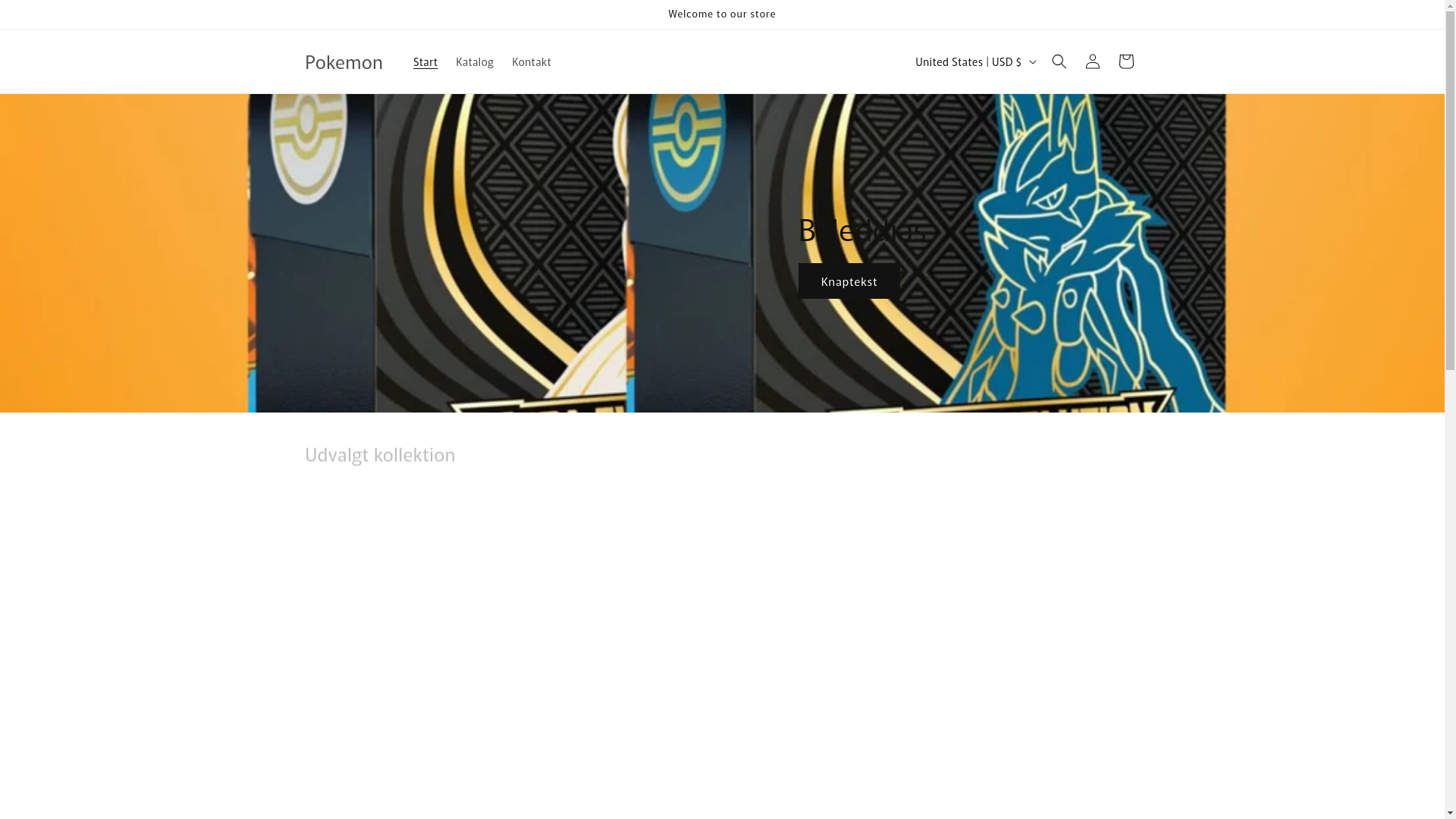 website screenshot of https://pokemonn.shop/