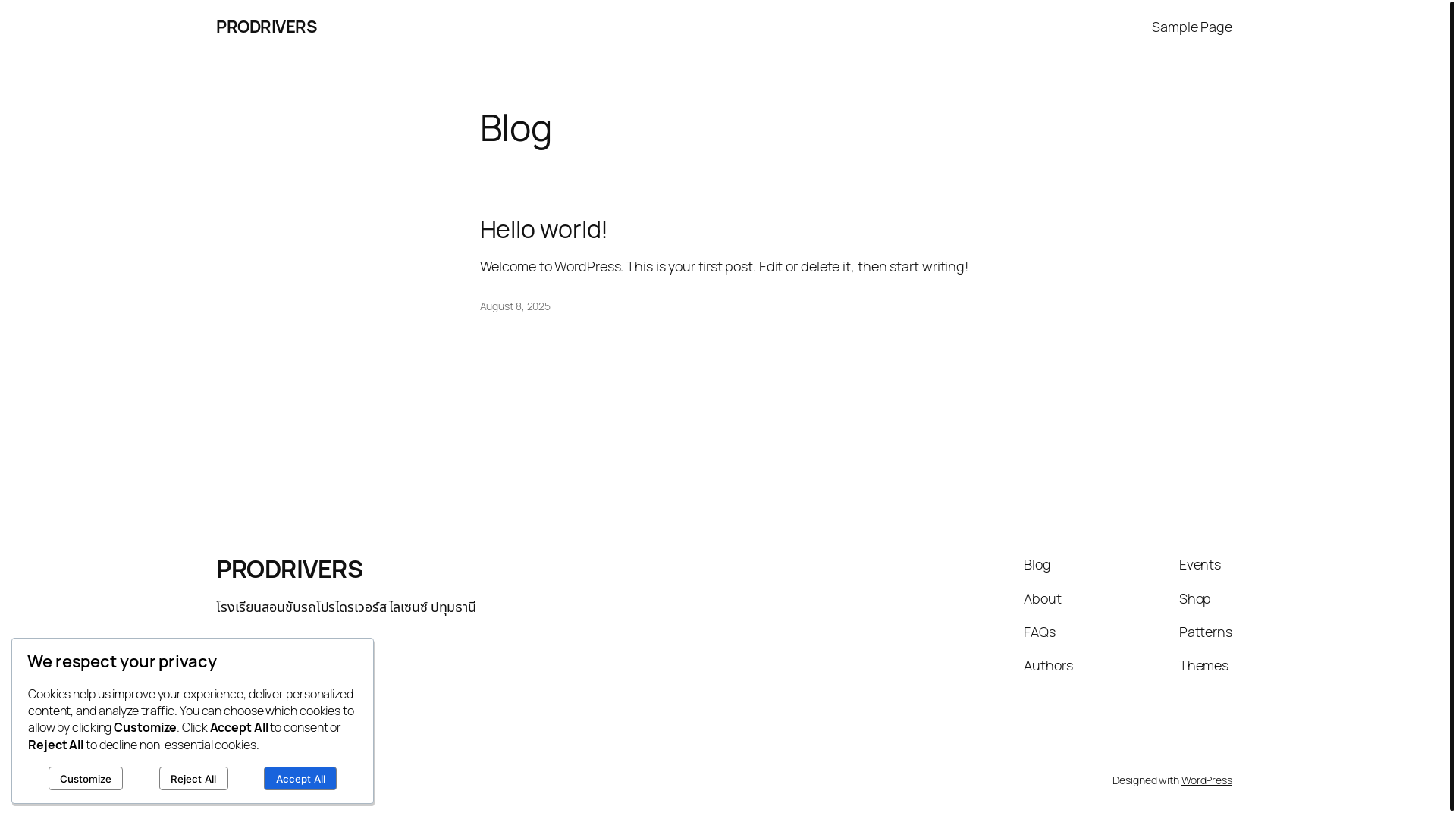 website screenshot of https://prodriverpathum.com/