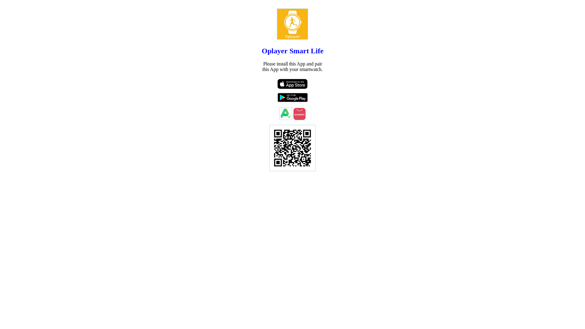 website screenshot of https://docs.sigl.com.cn/apps/oplayersmartlife.php