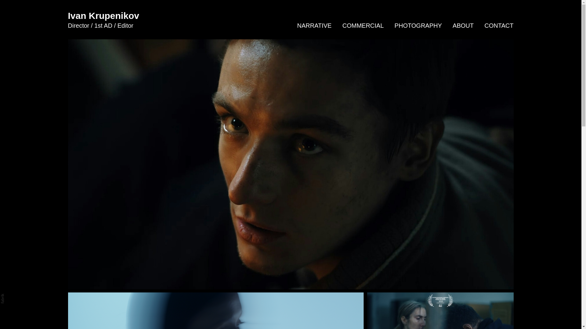 website screenshot of https://ivankrupenikov.com/