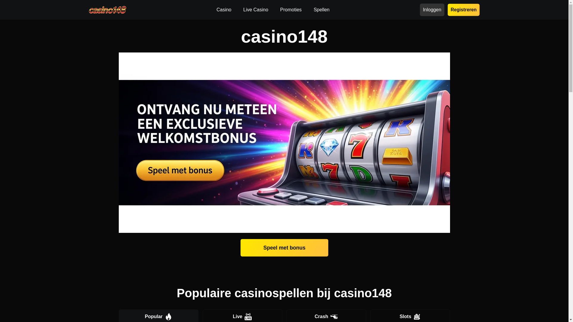 website screenshot of https://casino148-nl-16461.pages.dev/