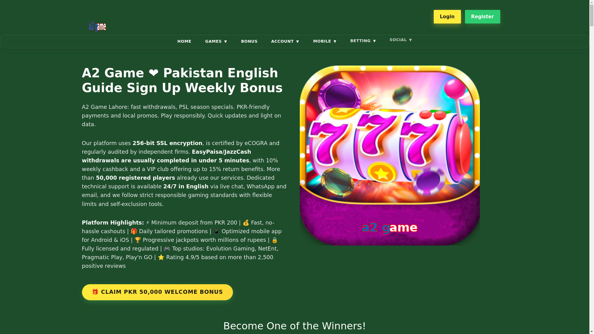 website screenshot of https://a2gameu1.com/