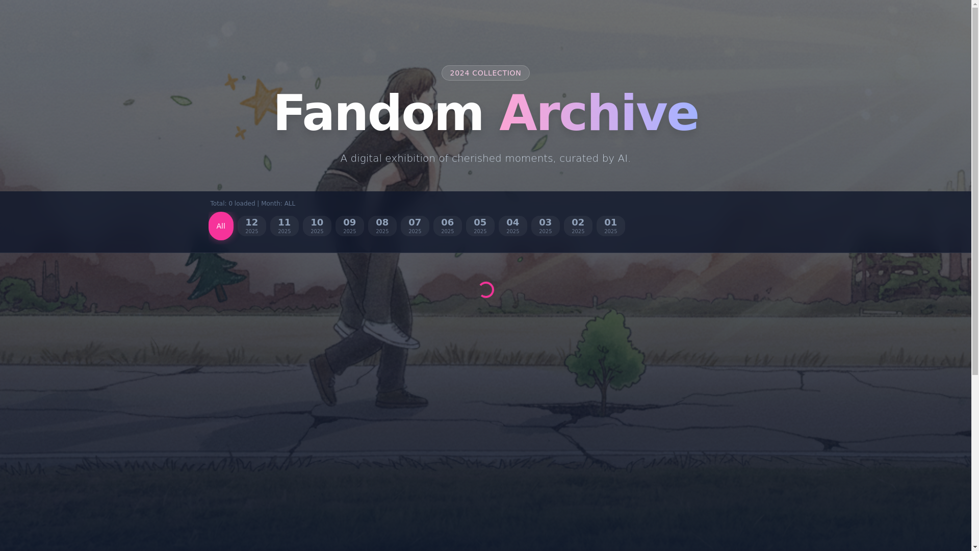website screenshot of https://dk-curation.me/