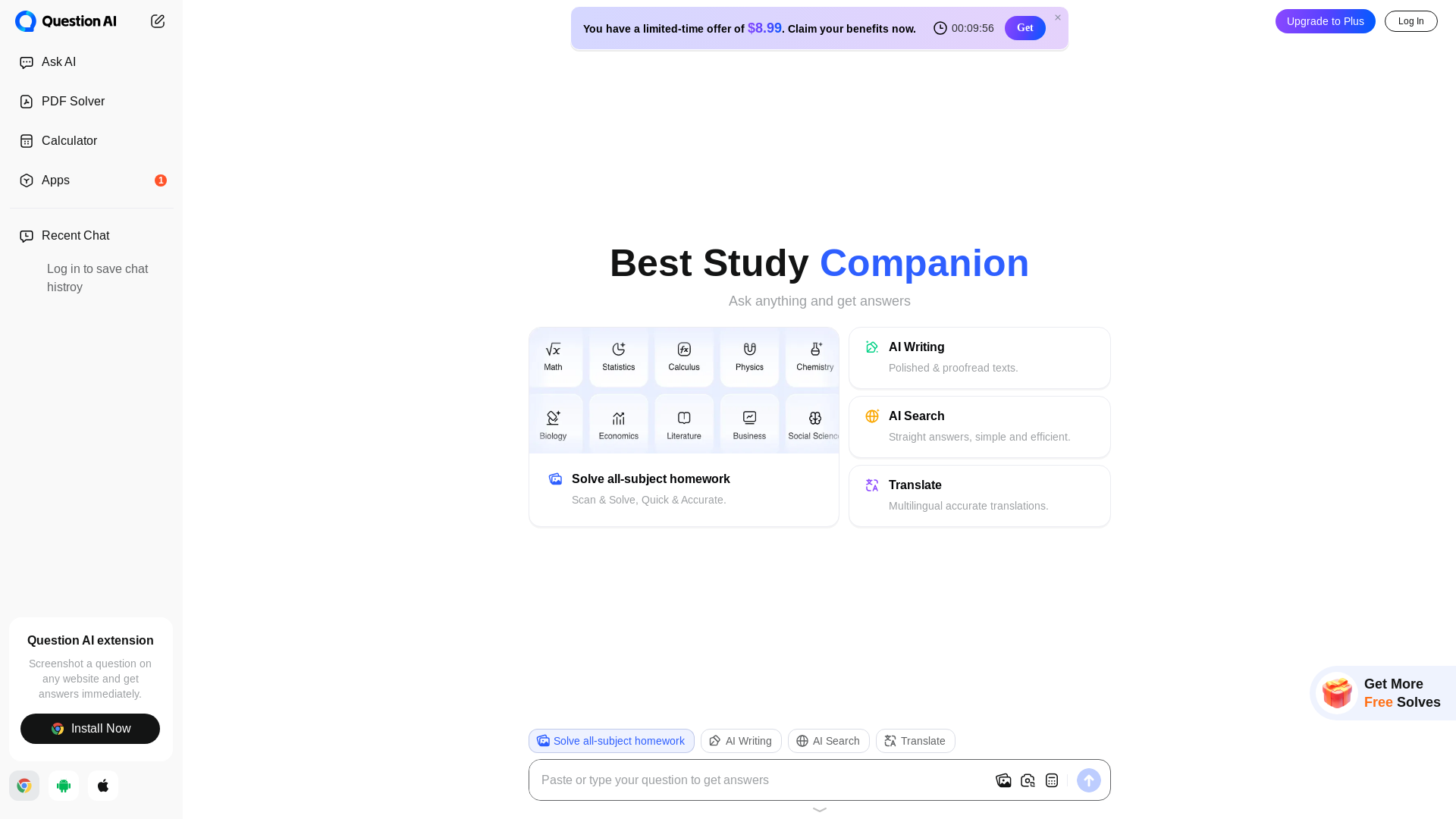 website screenshot of https://questionai.com