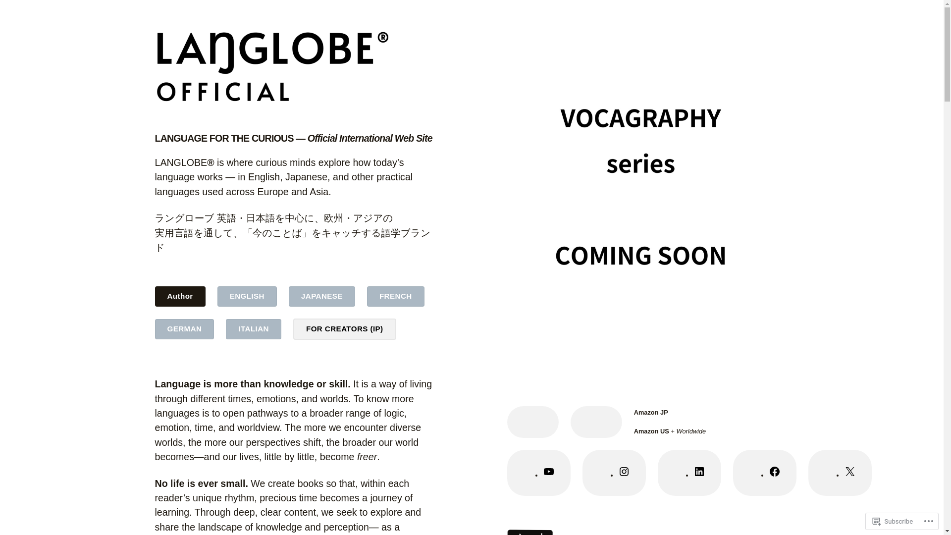 website screenshot of https://langlobe.org/