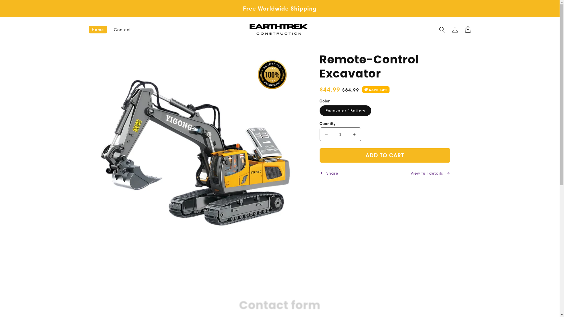 website screenshot of https://earthtrek-store.com/