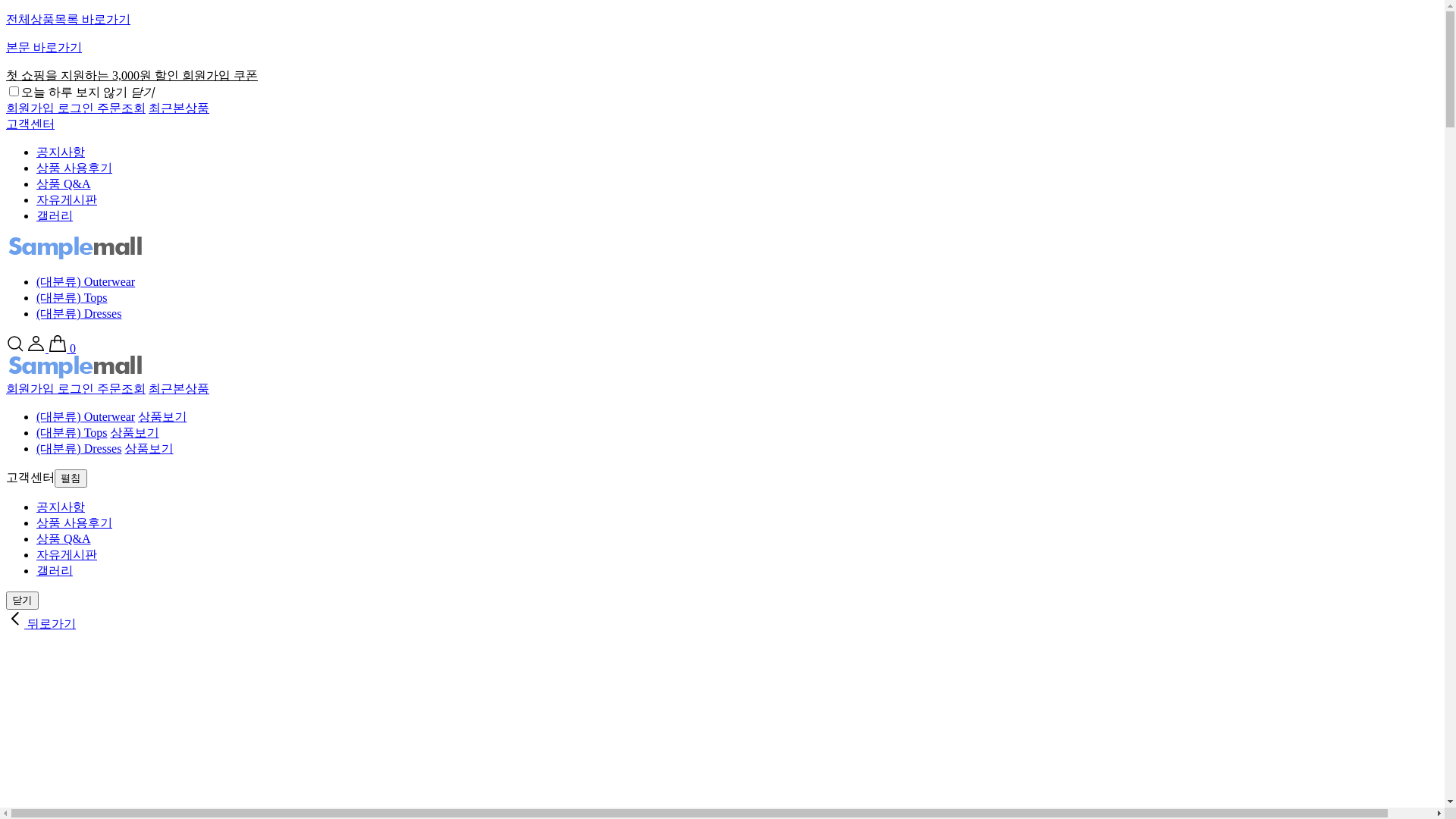 website screenshot of https://diolticket.com/