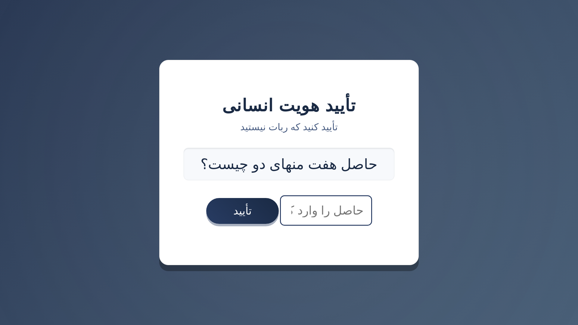 website screenshot of https://ltrean.xyz/