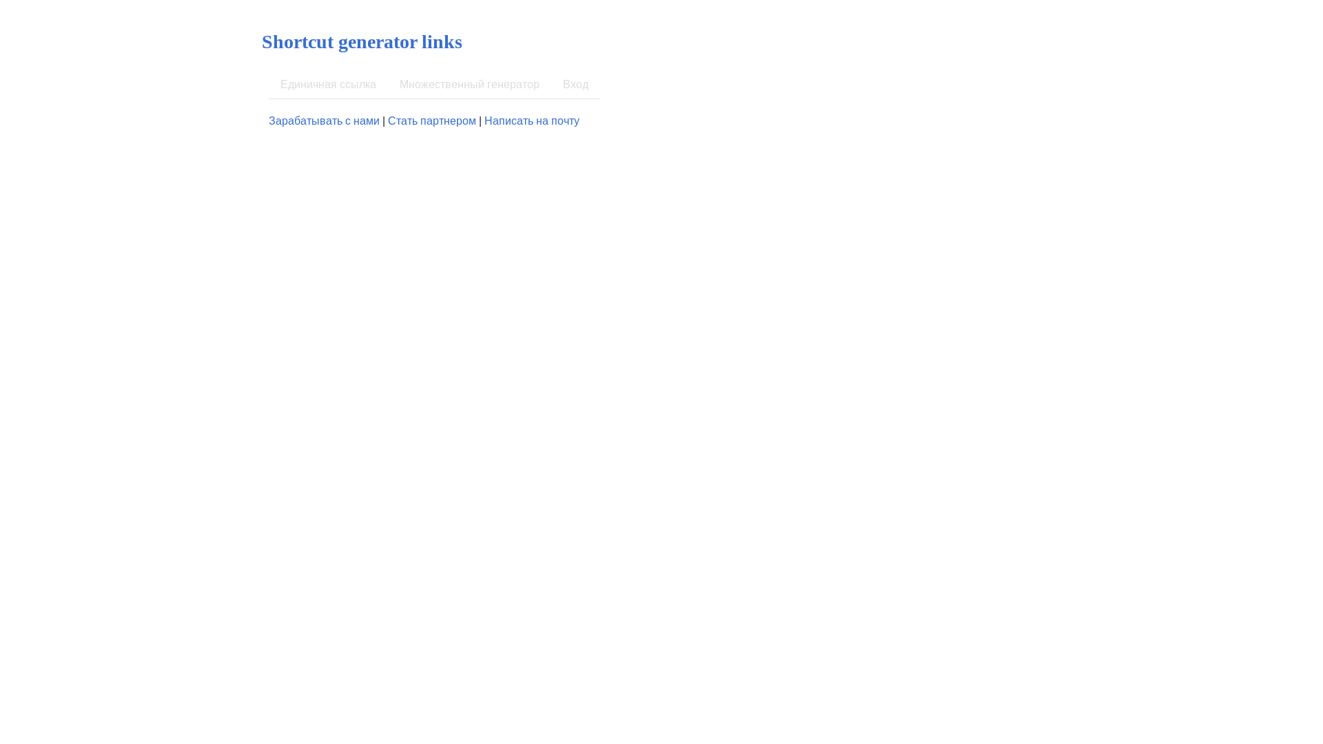 website screenshot of https://facrt.quest/
