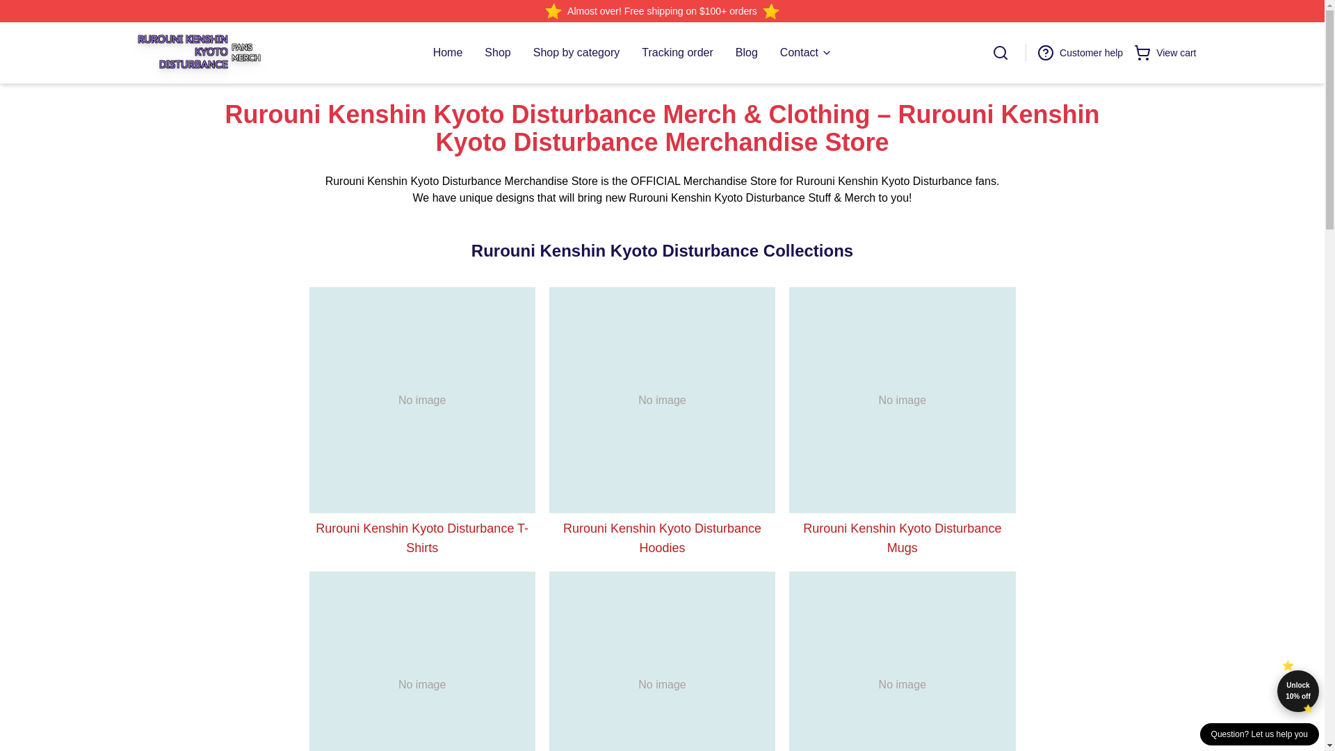 website screenshot of https://rurounikenshinkyotodisturbance.shop/