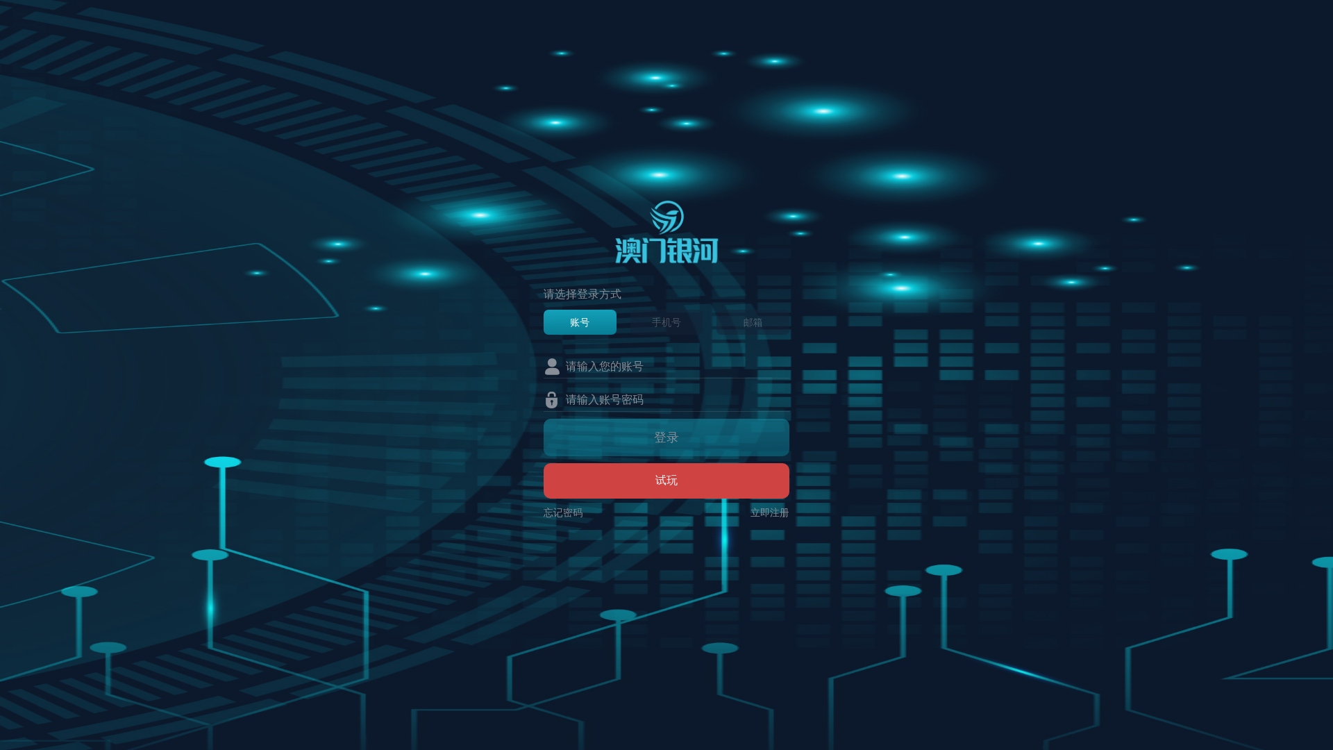 website screenshot of https://adask4.top/