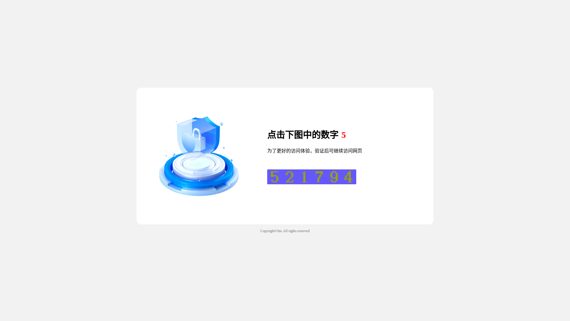 website screenshot of https://xhmmng65.com/