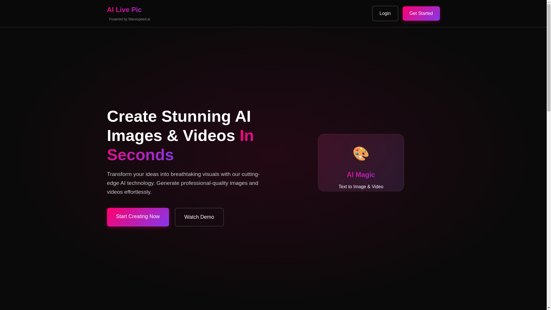 website screenshot of https://ailivepic.com/