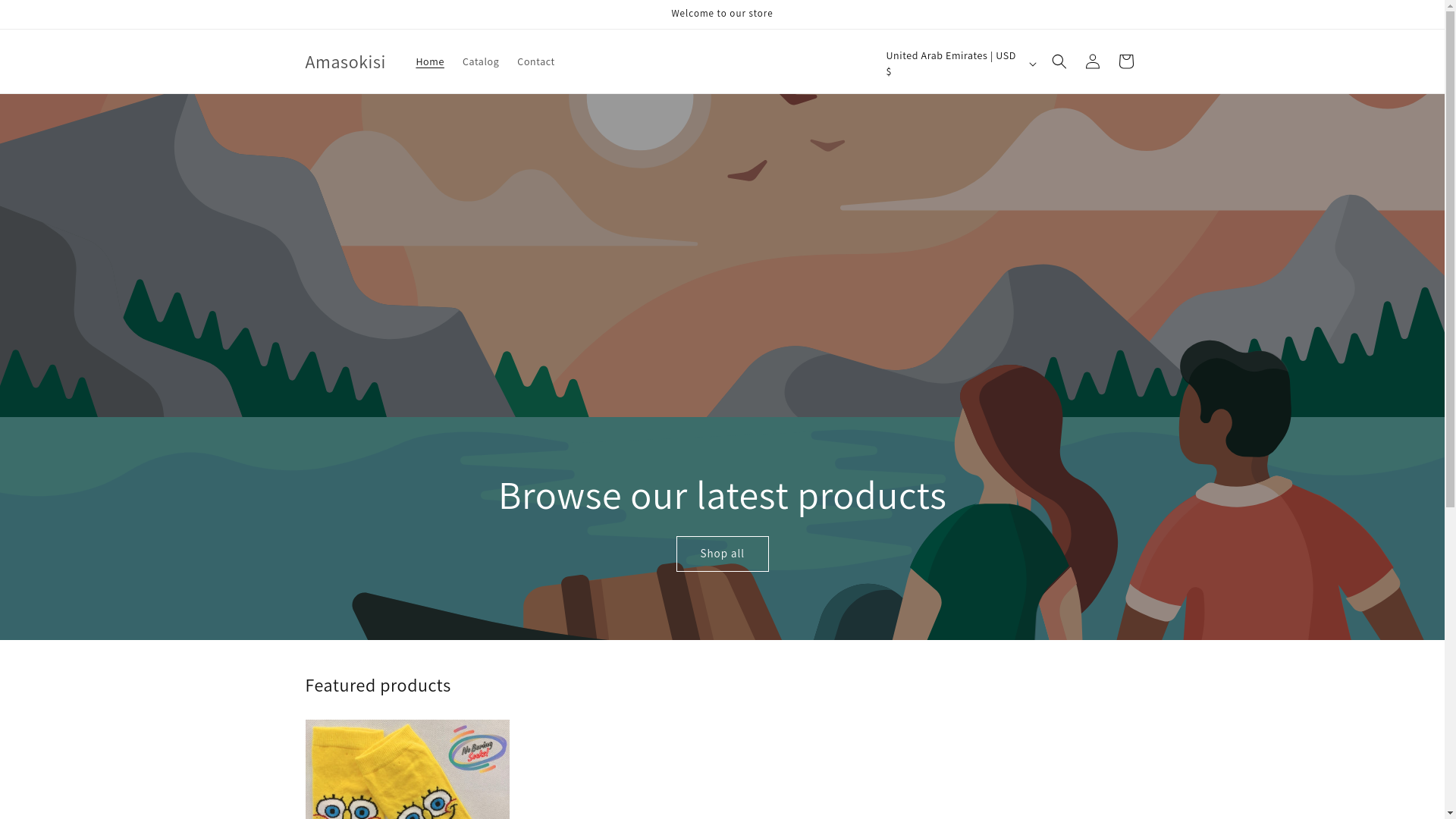 website screenshot of https://amasokisi.com/