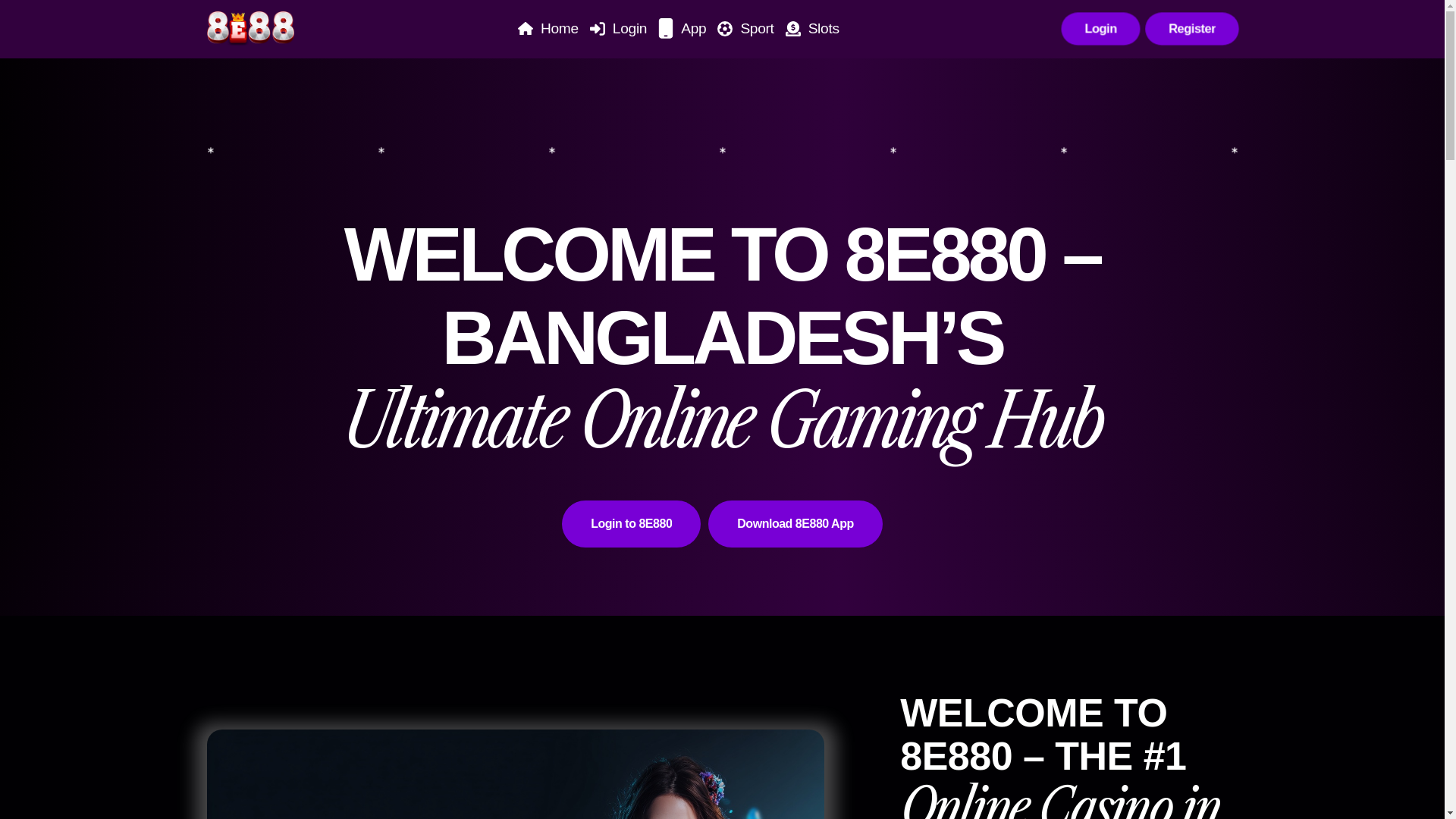 website screenshot of https://8e880-com.net/
